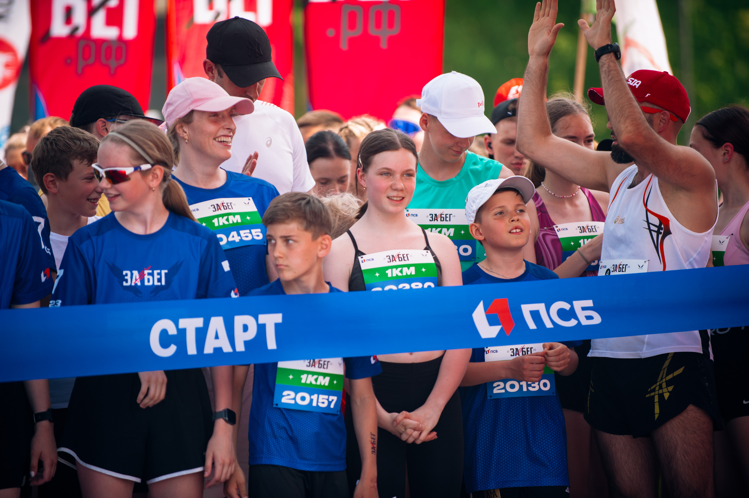 ЗаБег (съёмка волонтёров). Фотограф в Новосибирске Полина Колмачевская