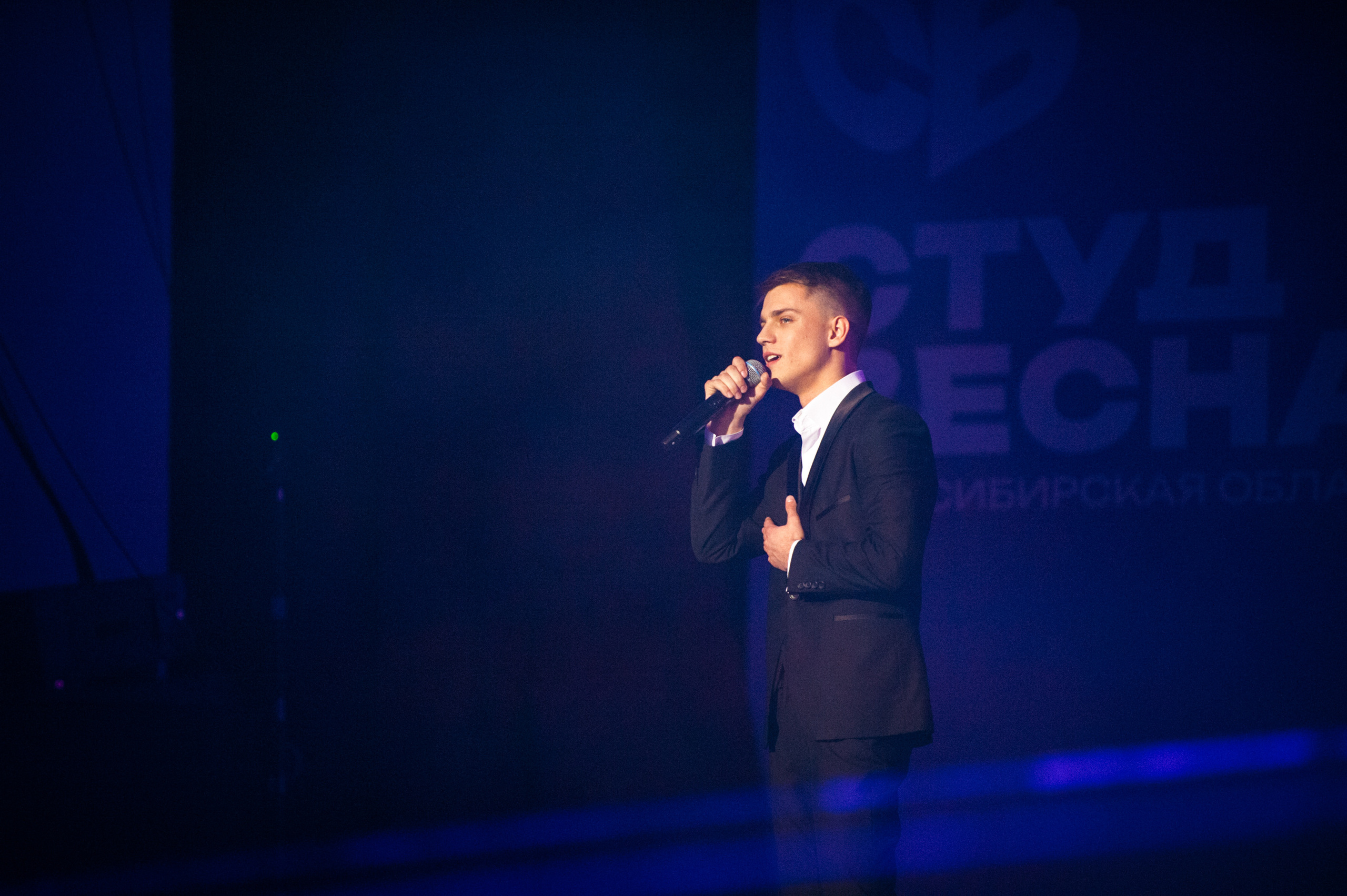 Гала-концерт студвесны. Фотограф в Новосибирске Полина Колмачевская