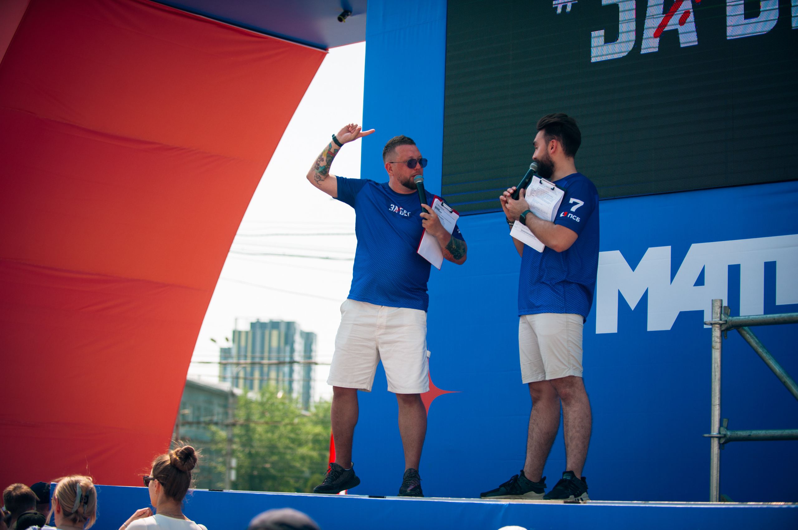 ЗаБег (съёмка волонтёров). Фотограф в Новосибирске Полина Колмачевская