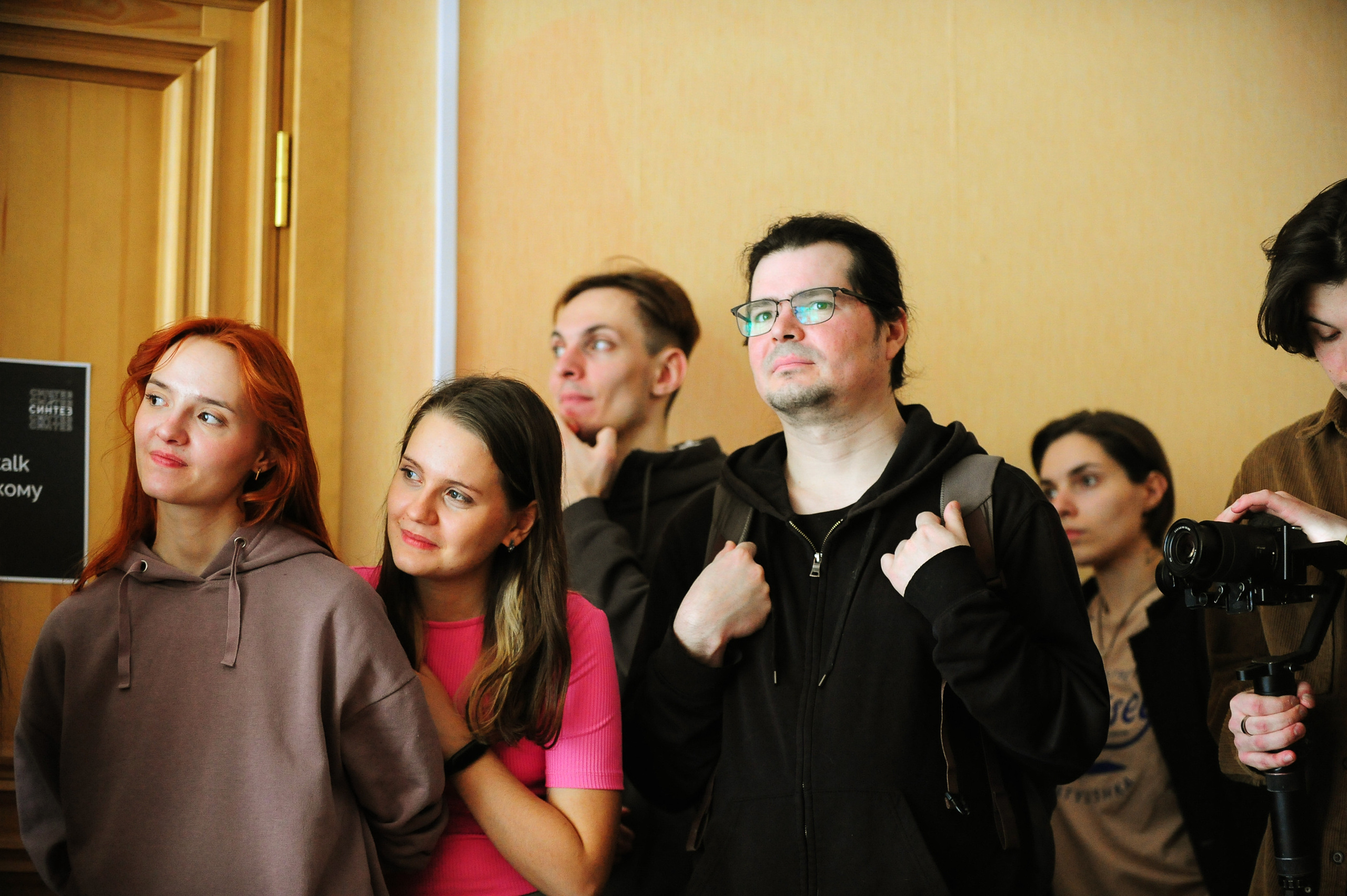 Синтез 2023. Фотограф в Новосибирске Полина Колмачевская