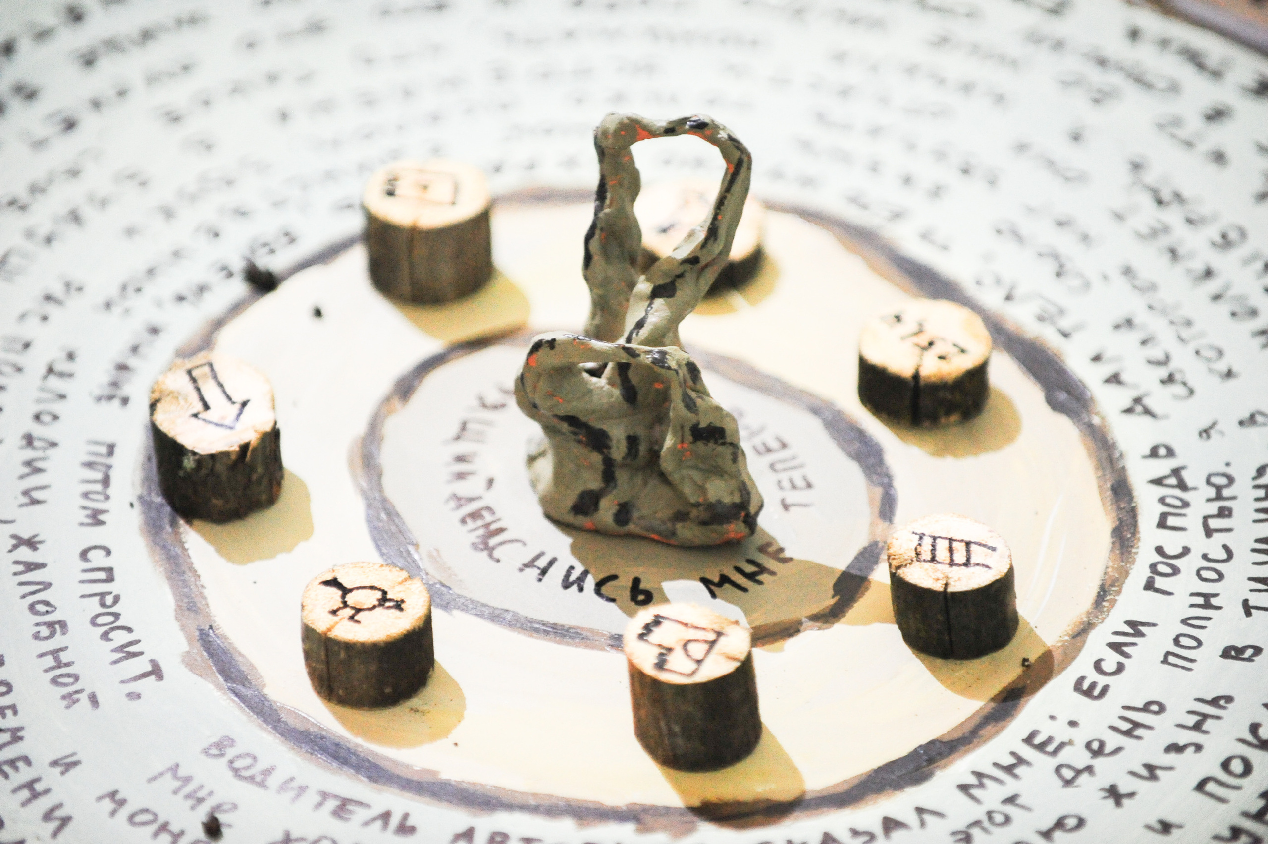 Синтез 2023. Фотограф в Новосибирске Полина Колмачевская