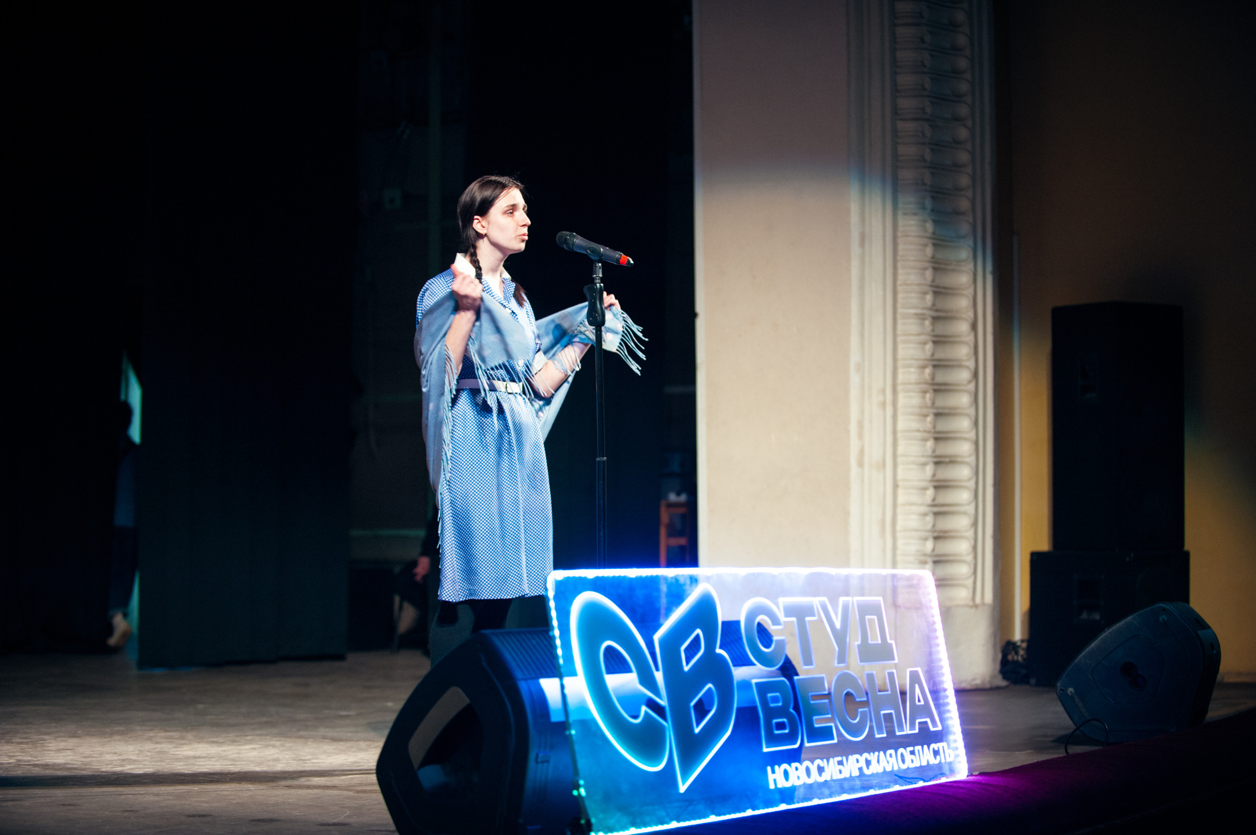 Театральное направление Студвесны. Фотограф в Новосибирске Полина Колмачевская