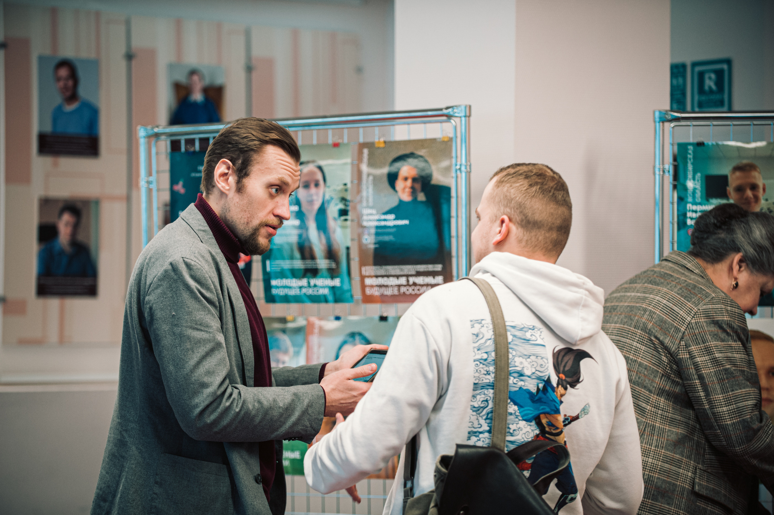 Открытие фотовыставки «Молодые ученые — будущее России». Фотограф в Новосибирске Полина Колмачевская