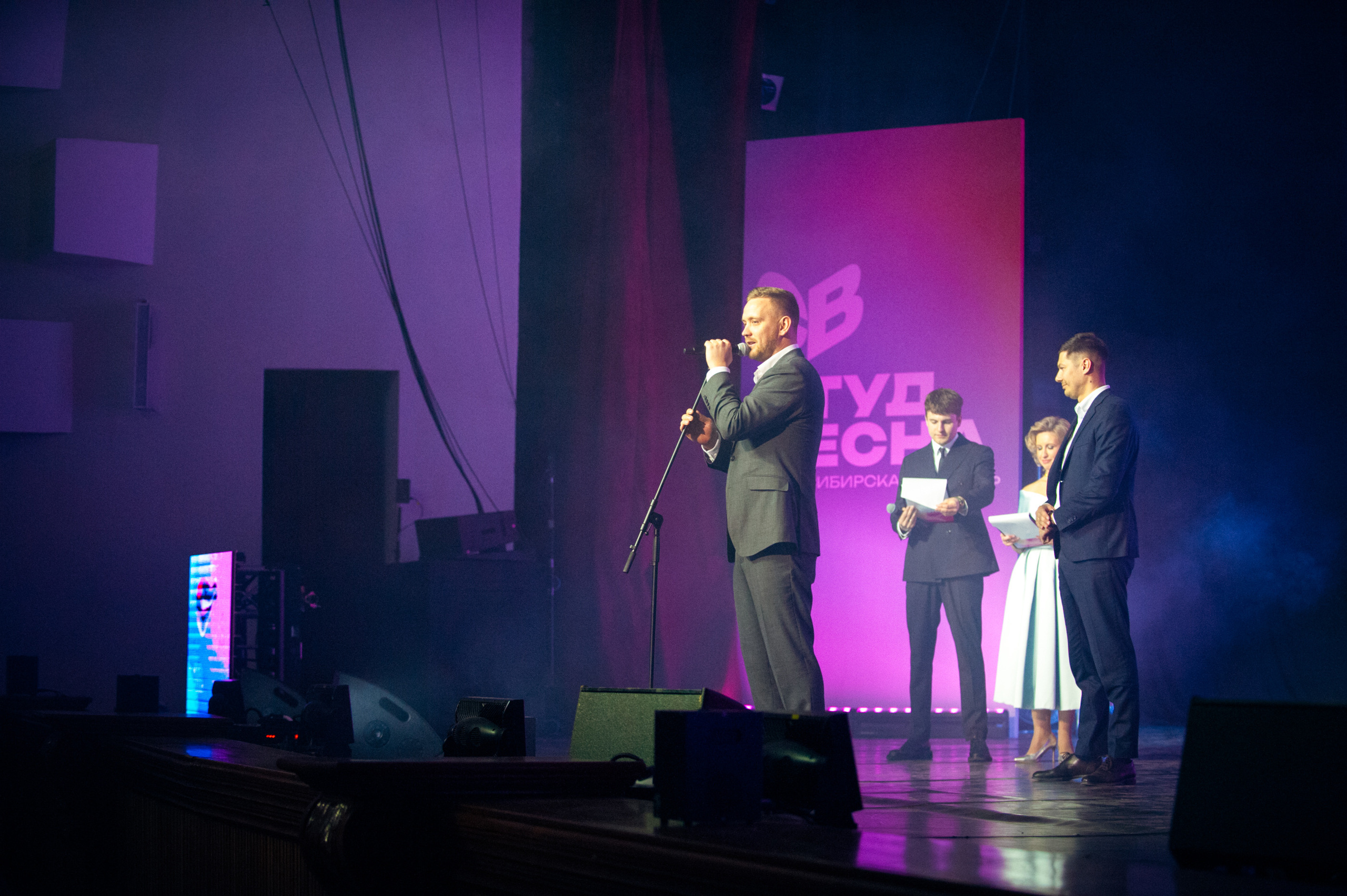 Гала-концерт студвесны. Фотограф в Новосибирске Полина Колмачевская