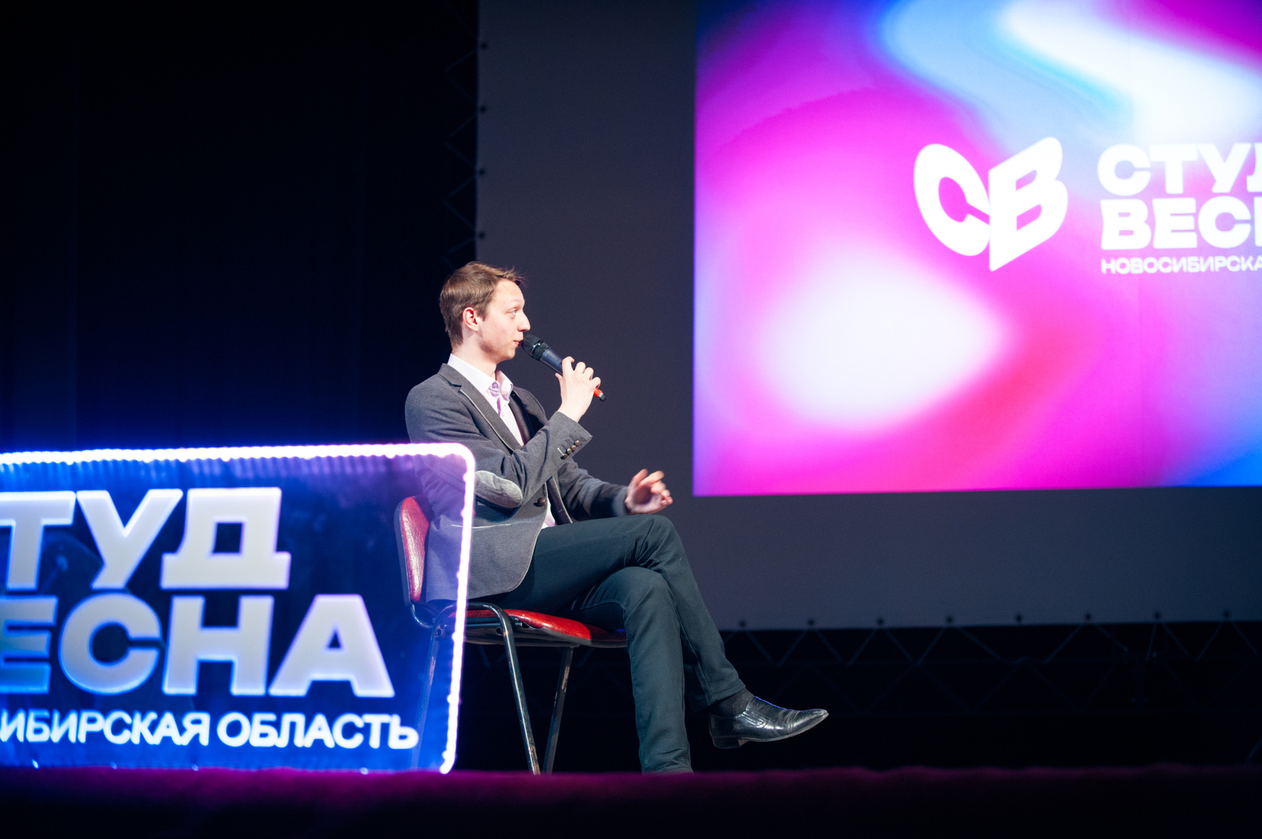 Театральное направление Студвесны. Фотограф в Новосибирске Полина Колмачевская