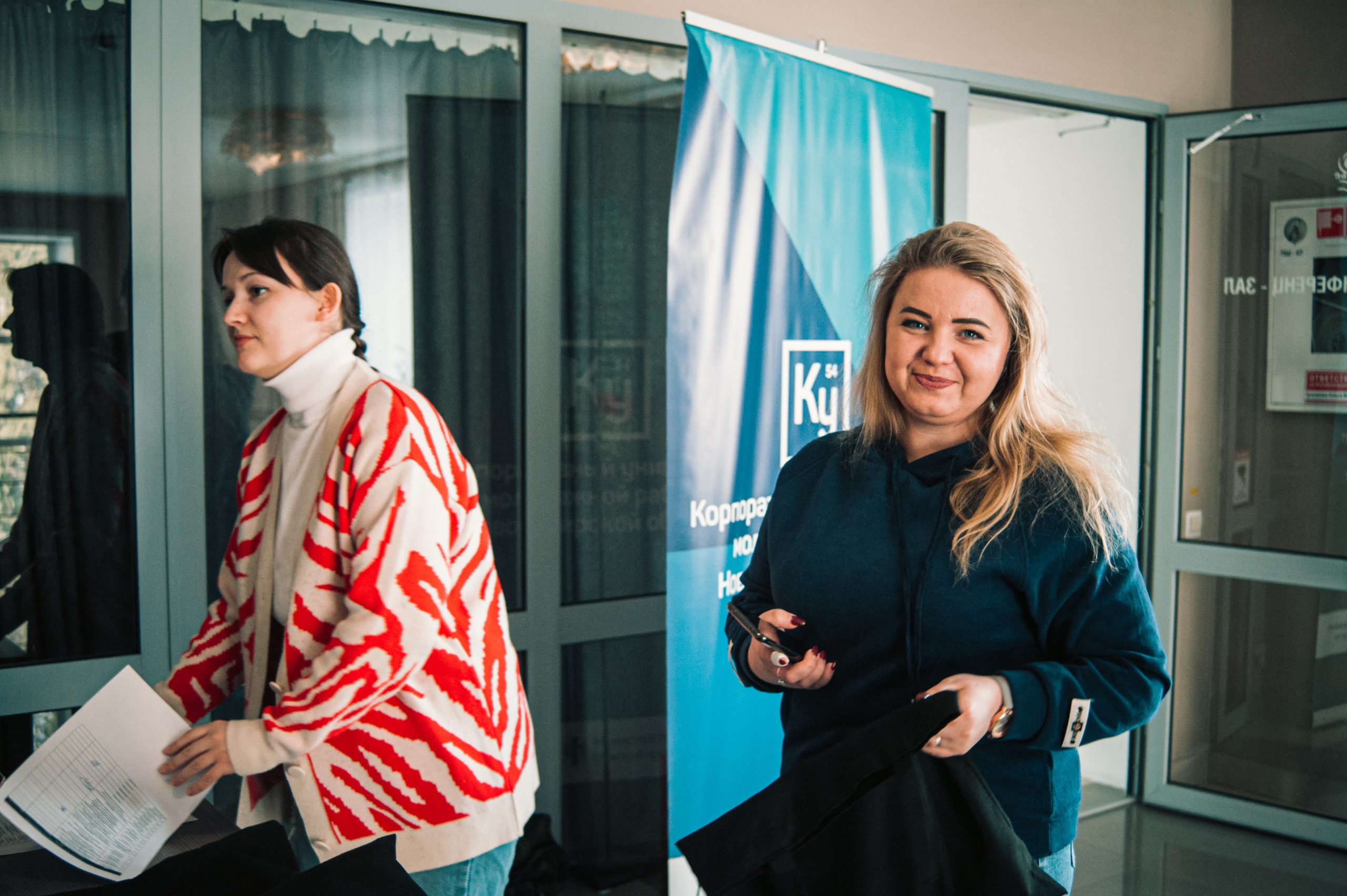 Семинар по социальному проектированию в Приморье. Фотограф в Новосибирске Полина Колмачевская