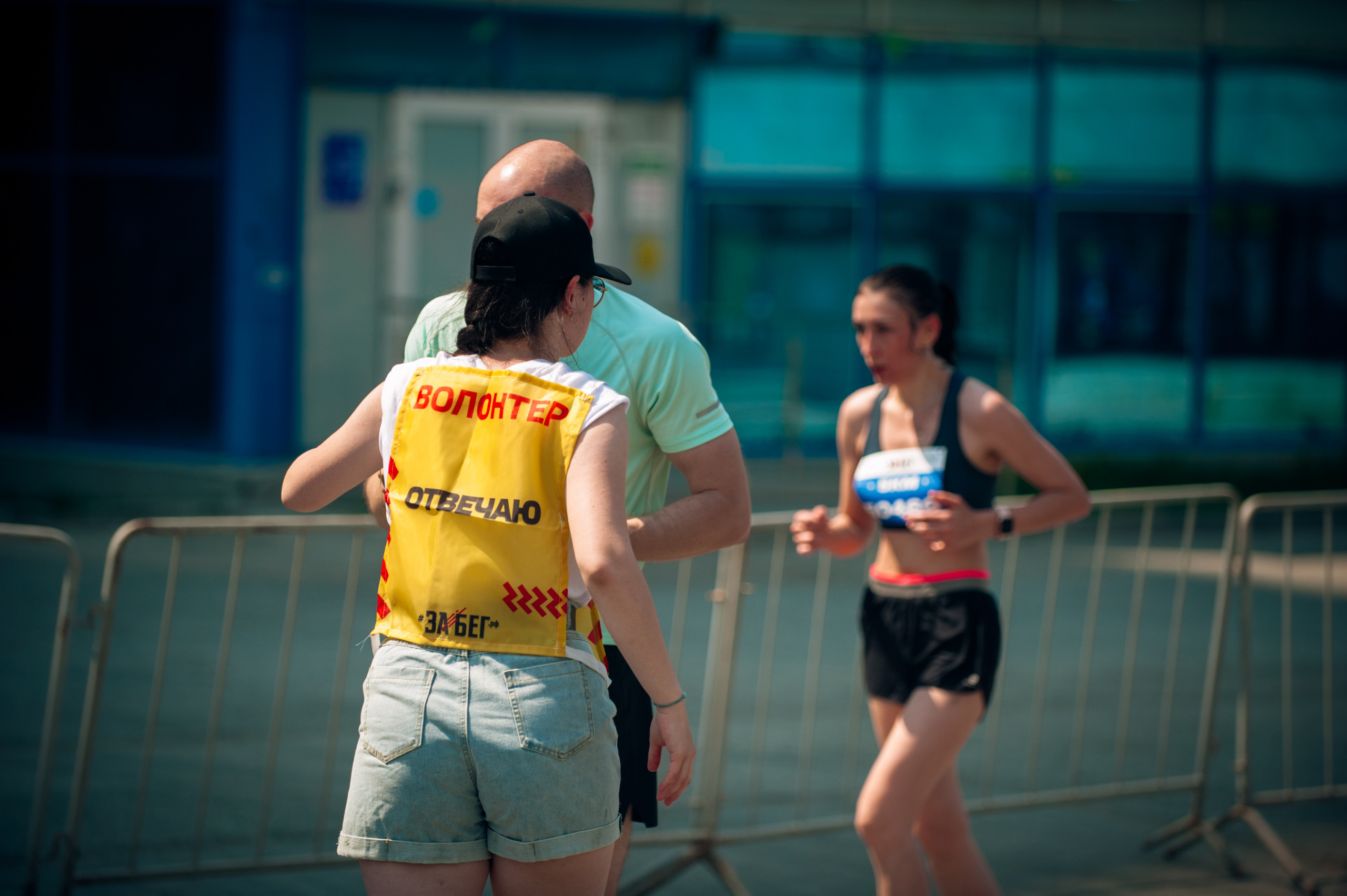 ЗаБег (съёмка волонтёров). Фотограф в Новосибирске Полина Колмачевская