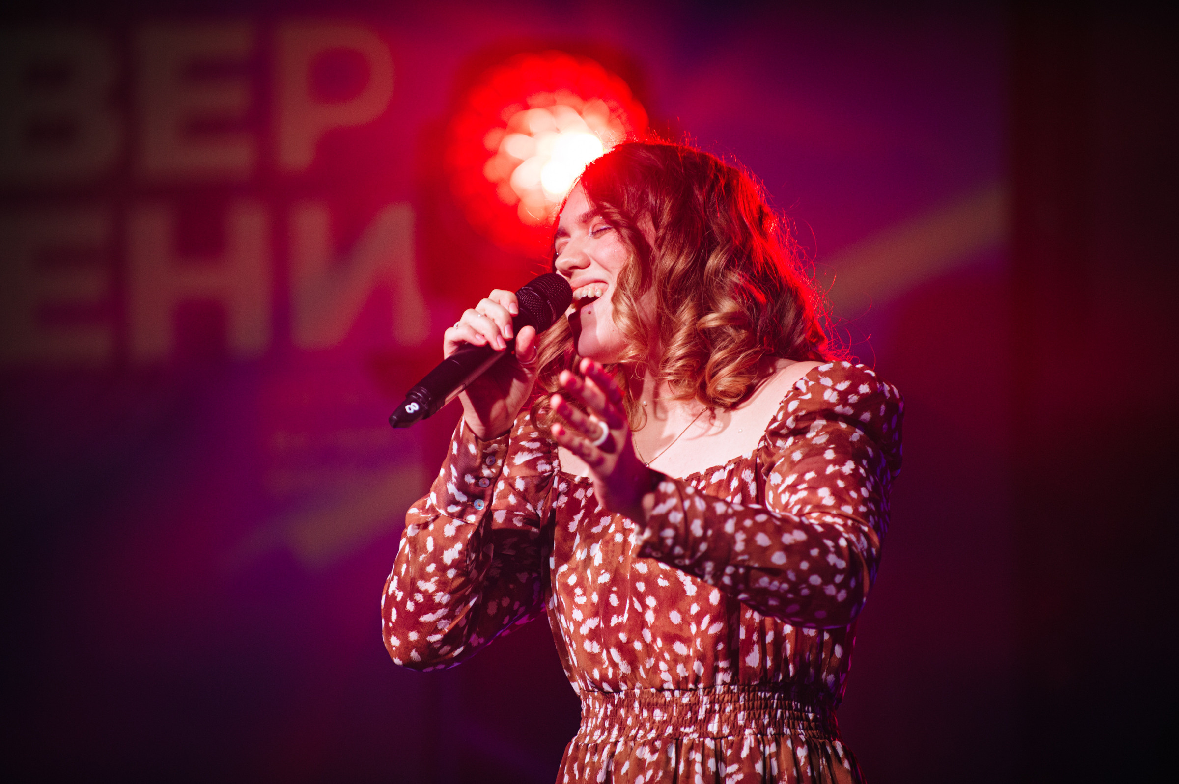 Универвидение. Фотограф в Новосибирске Полина Колмачевская