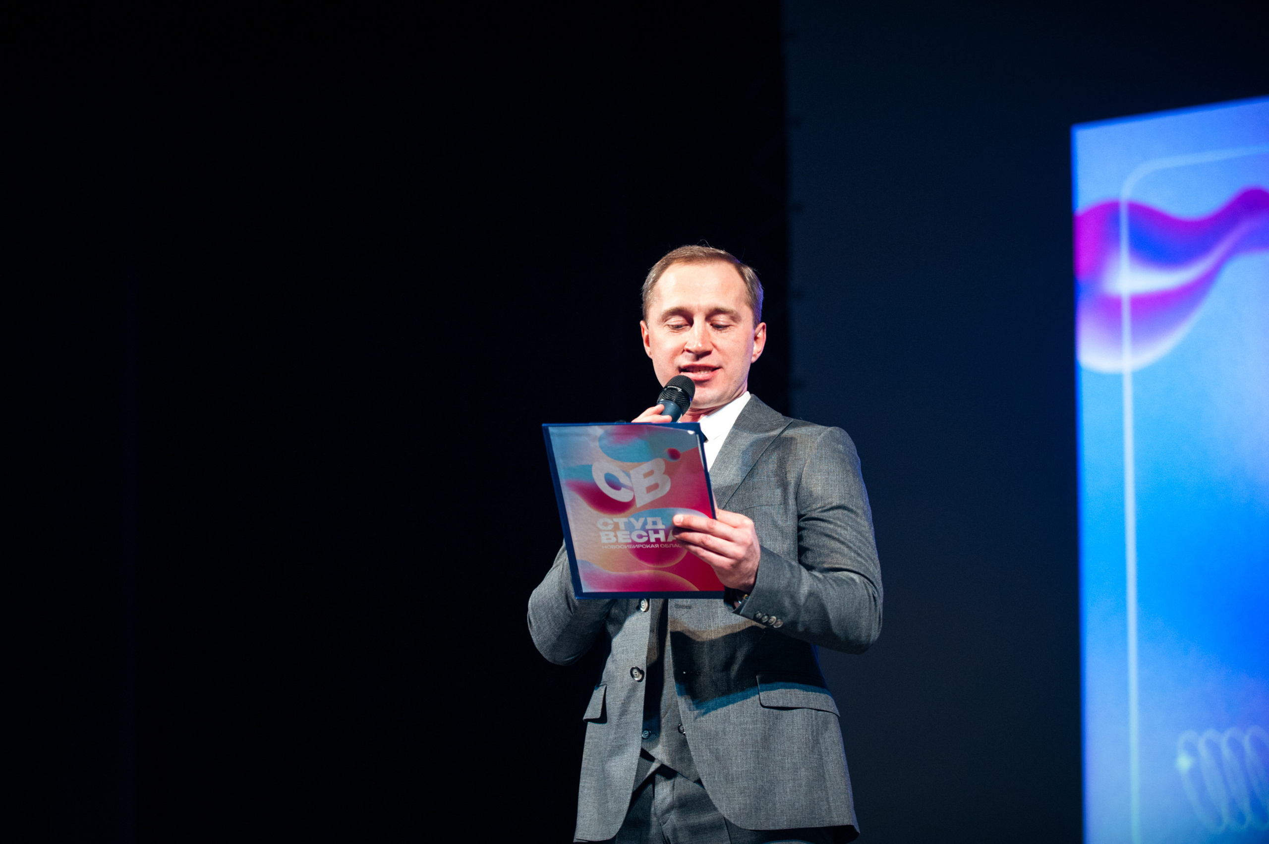 Театральное направление Студвесны. Фотограф в Новосибирске Полина Колмачевская