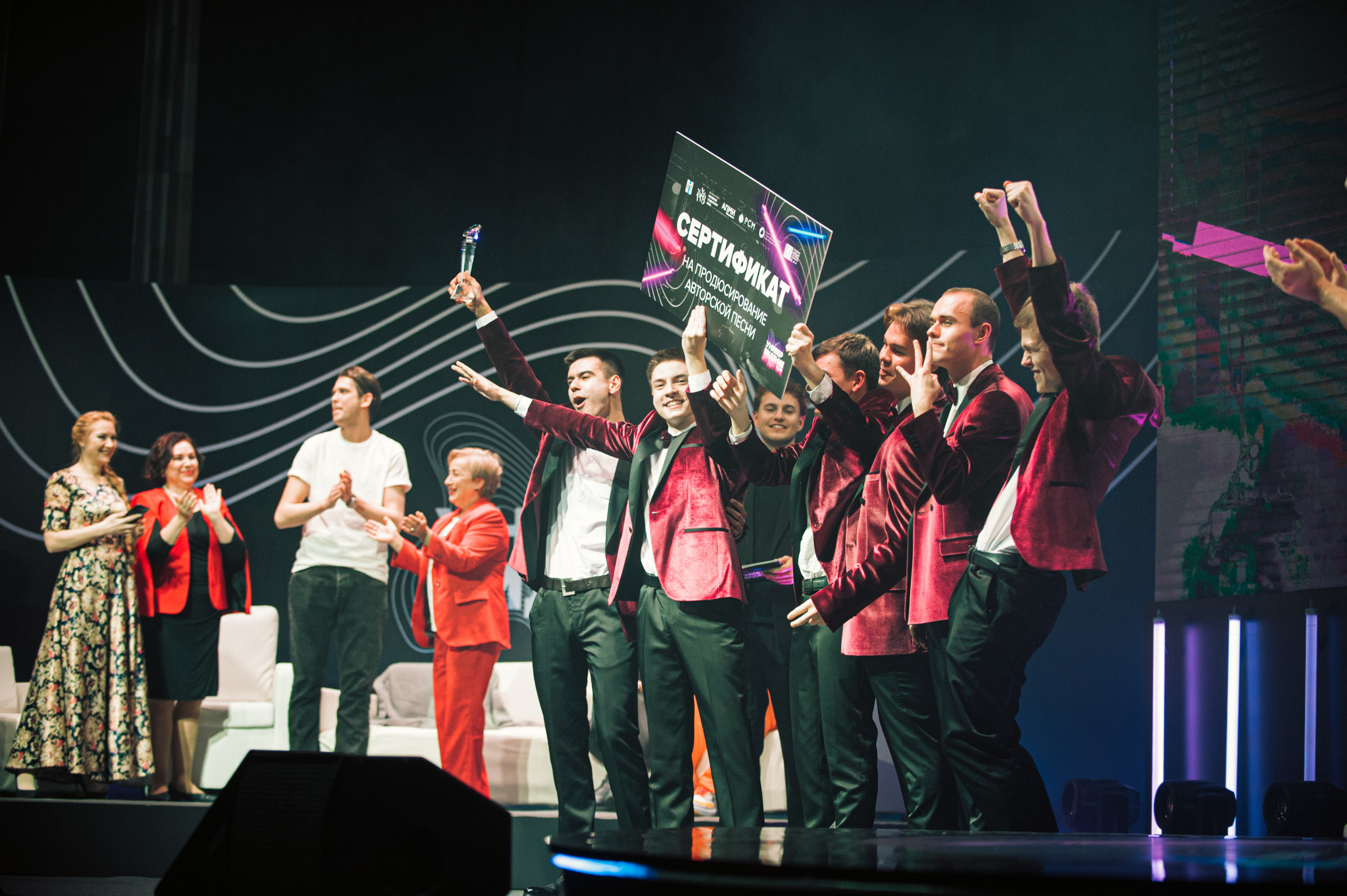 Финал Универвидения. Фотограф в Новосибирске Полина Колмачевская