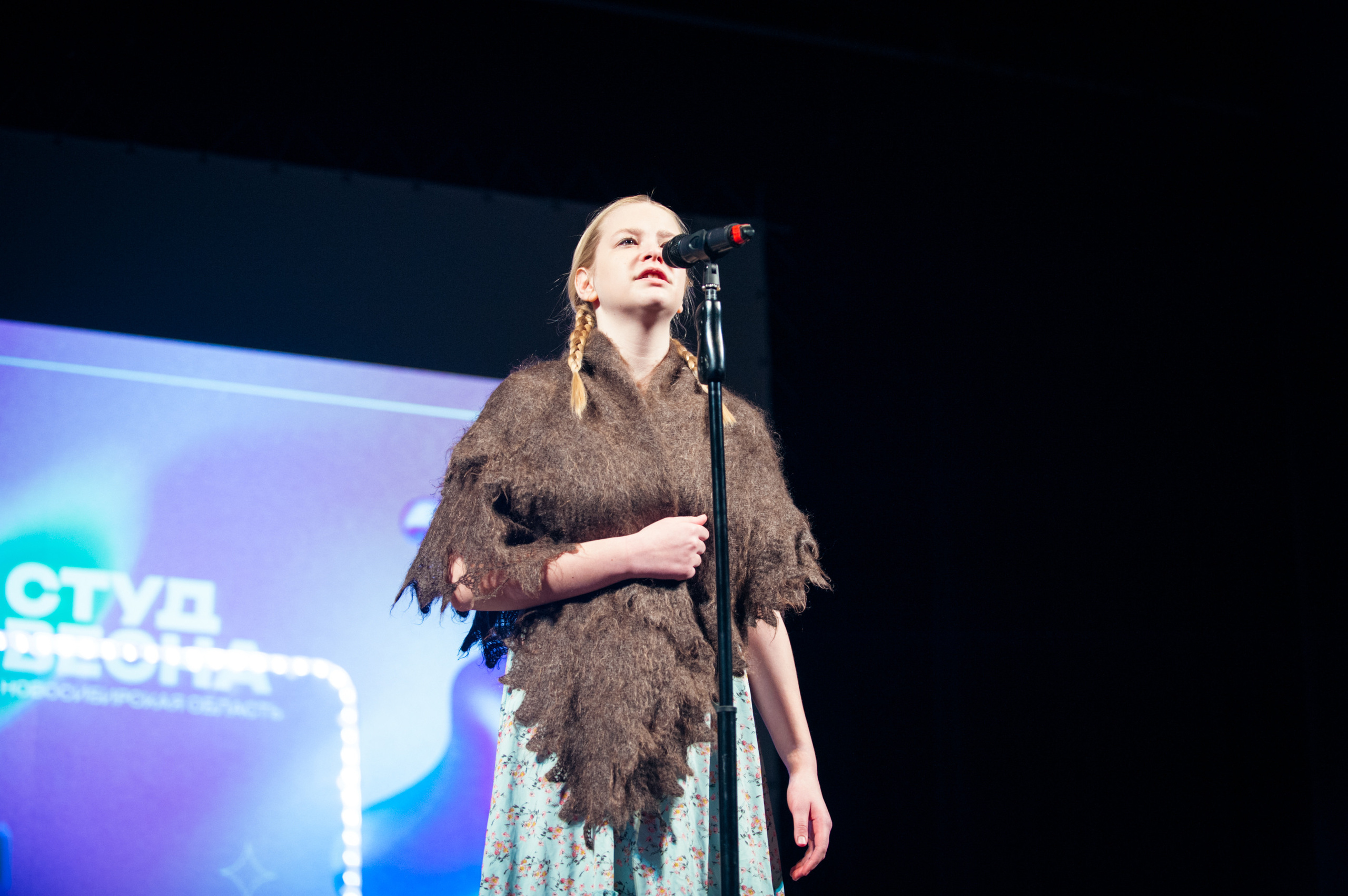 Театральное направление Студвесны. Фотограф в Новосибирске Полина Колмачевская