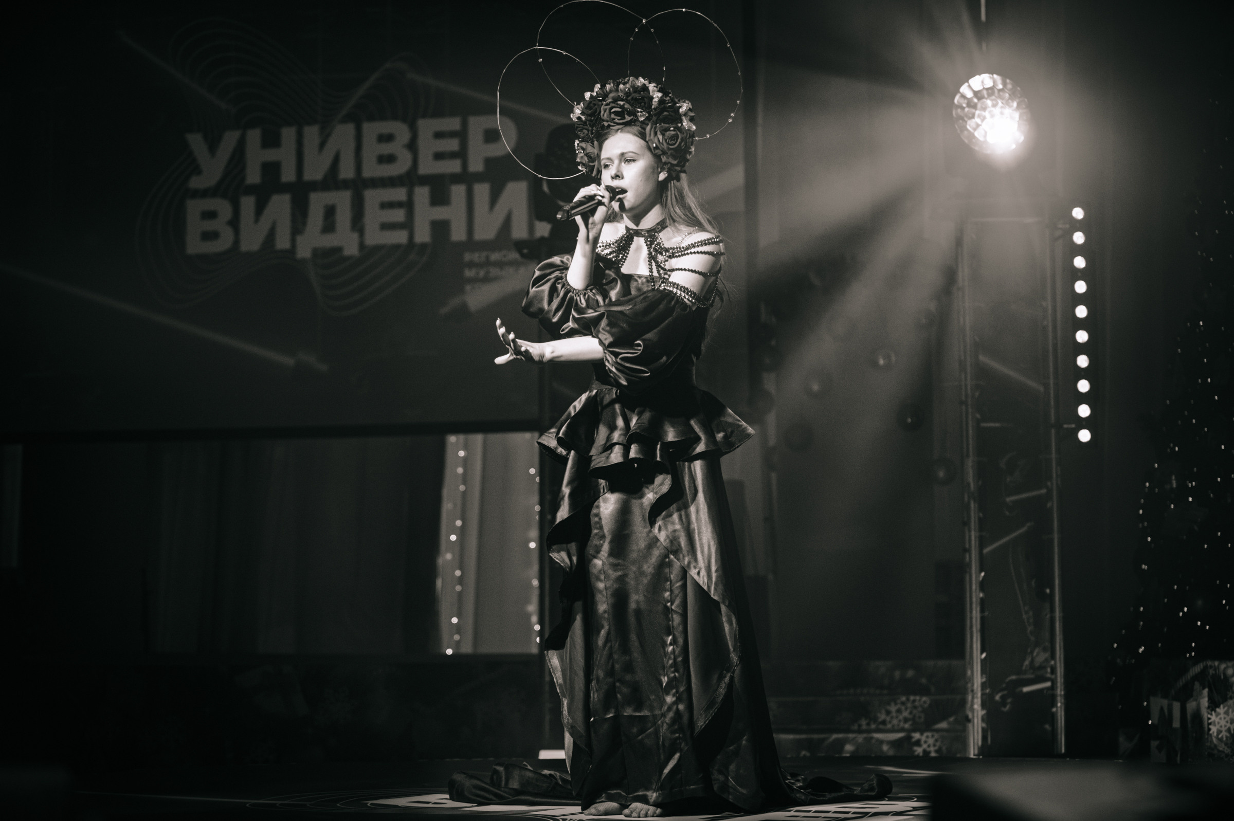 Универвидение. Фотограф в Новосибирске Полина Колмачевская