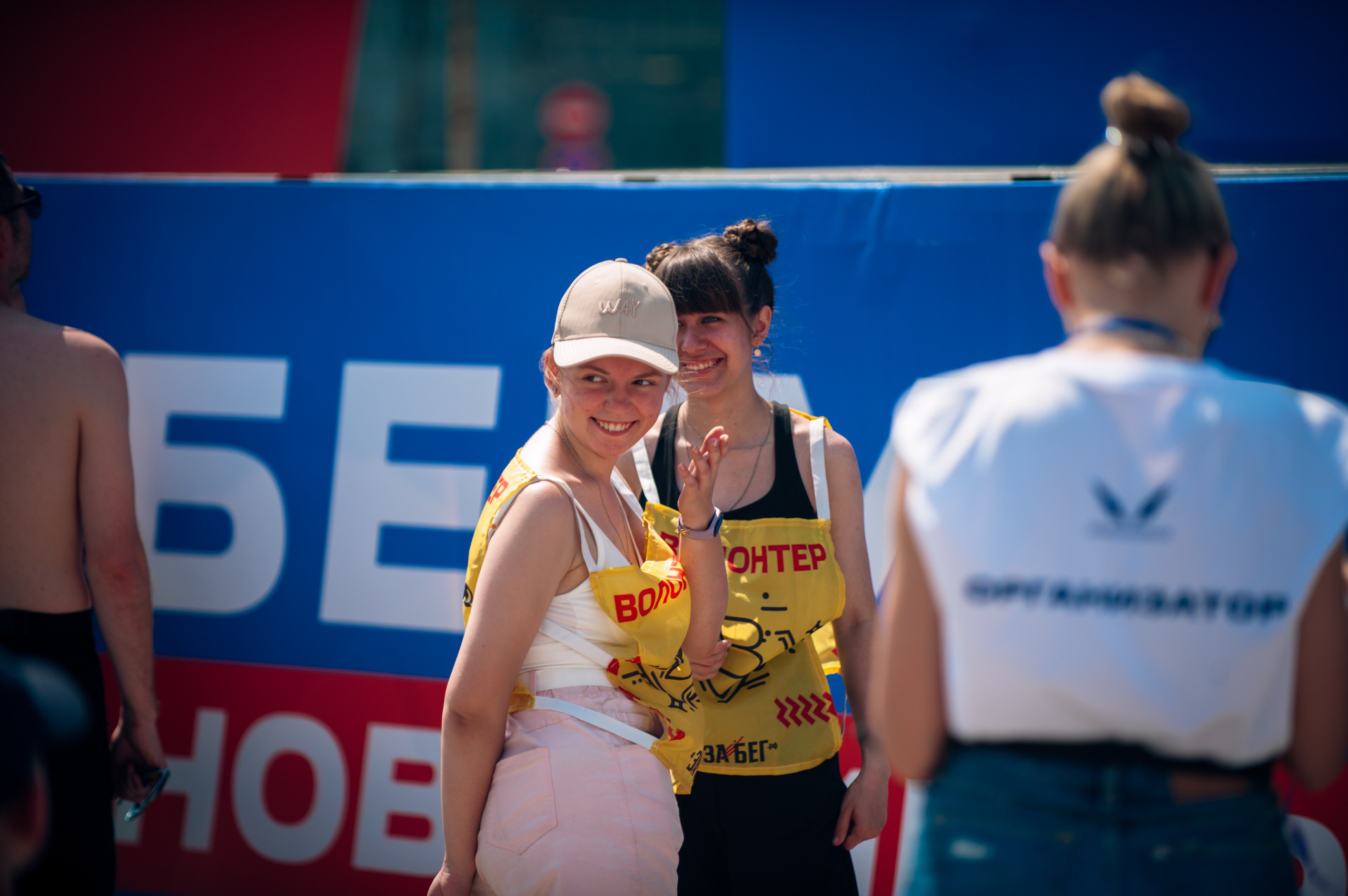 ЗаБег (съёмка волонтёров). Фотограф в Новосибирске Полина Колмачевская