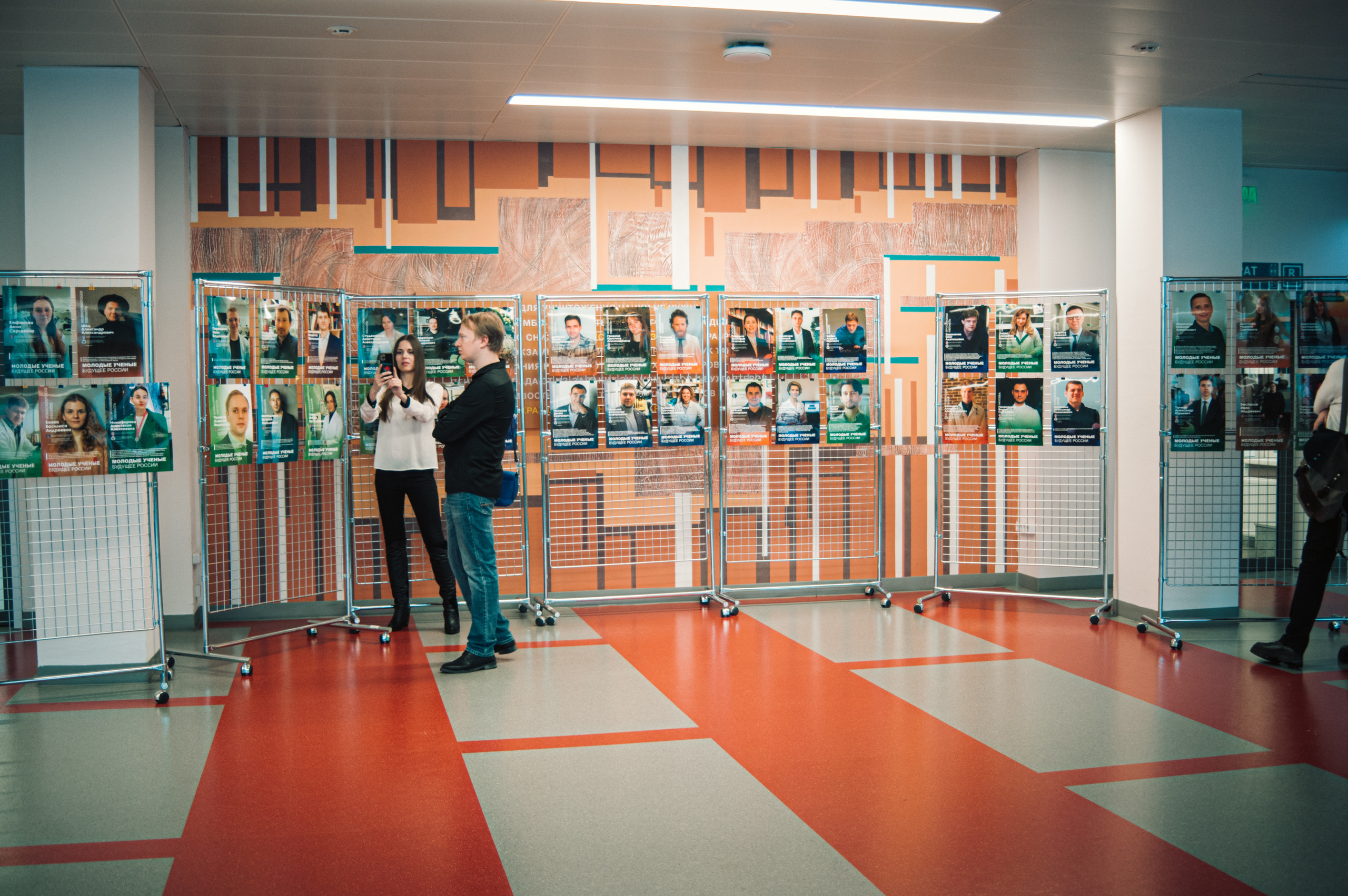 Открытие фотовыставки «Молодые ученые — будущее России». Фотограф в Новосибирске Полина Колмачевская