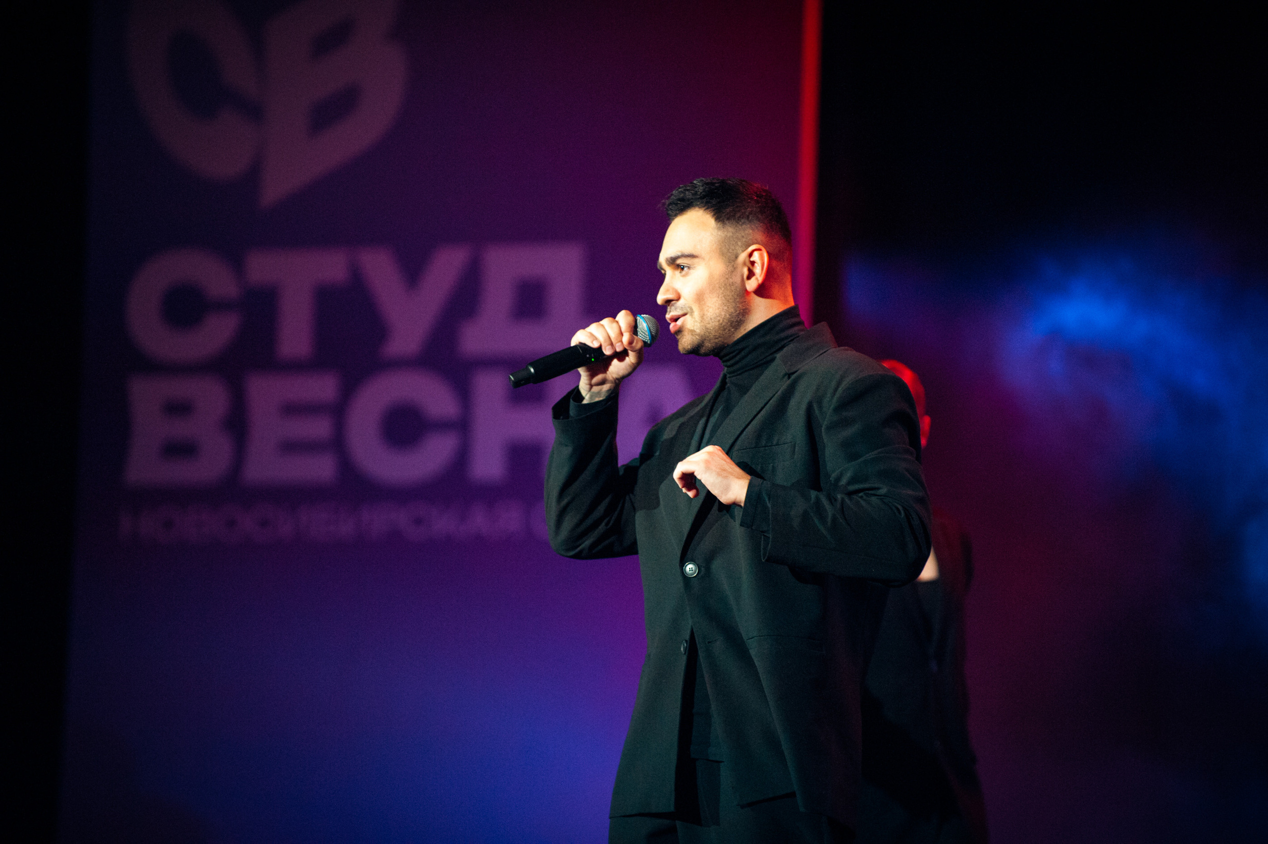 Гала-концерт студвесны. Фотограф в Новосибирске Полина Колмачевская