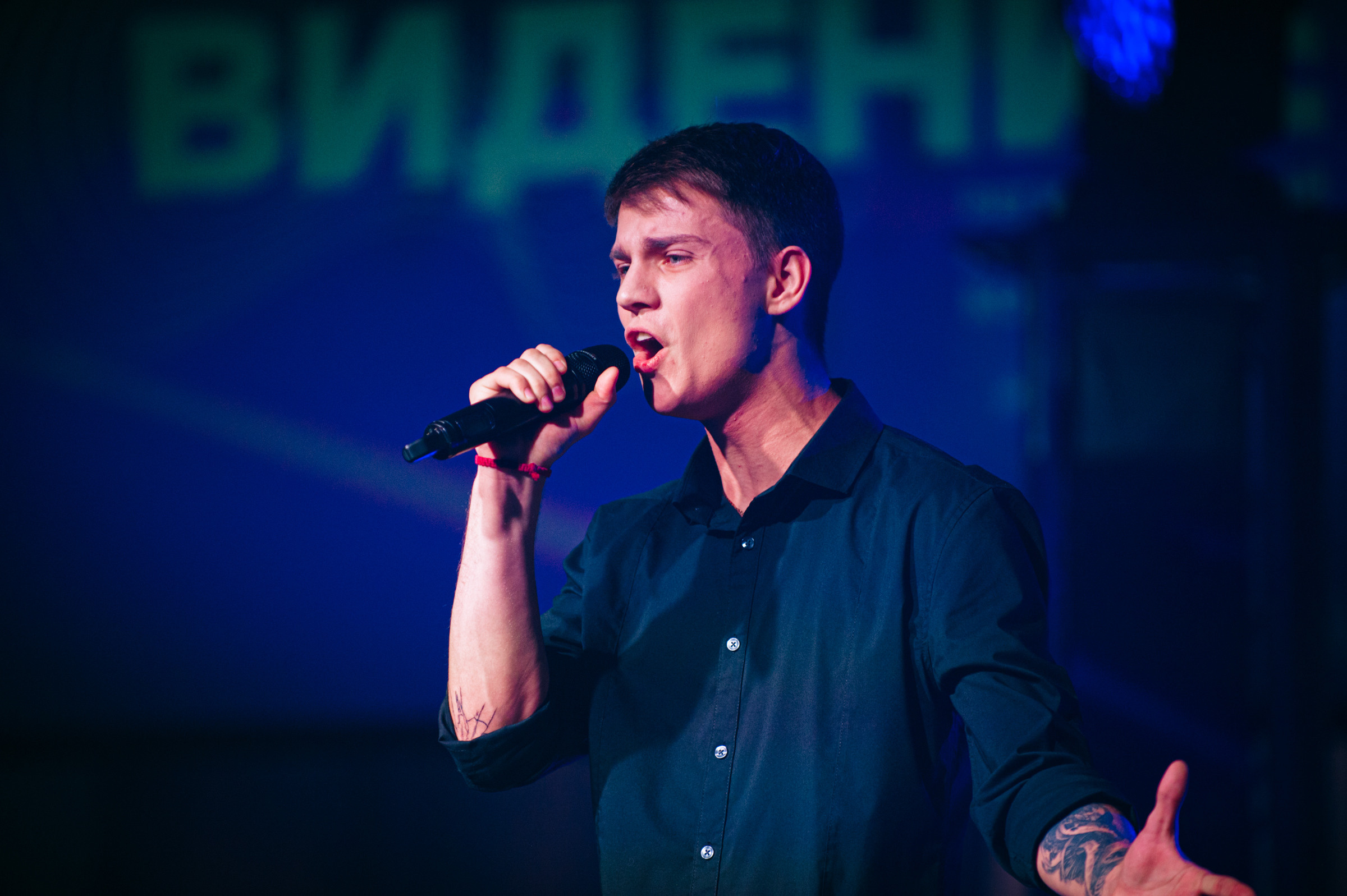 Универвидение. Фотограф в Новосибирске Полина Колмачевская