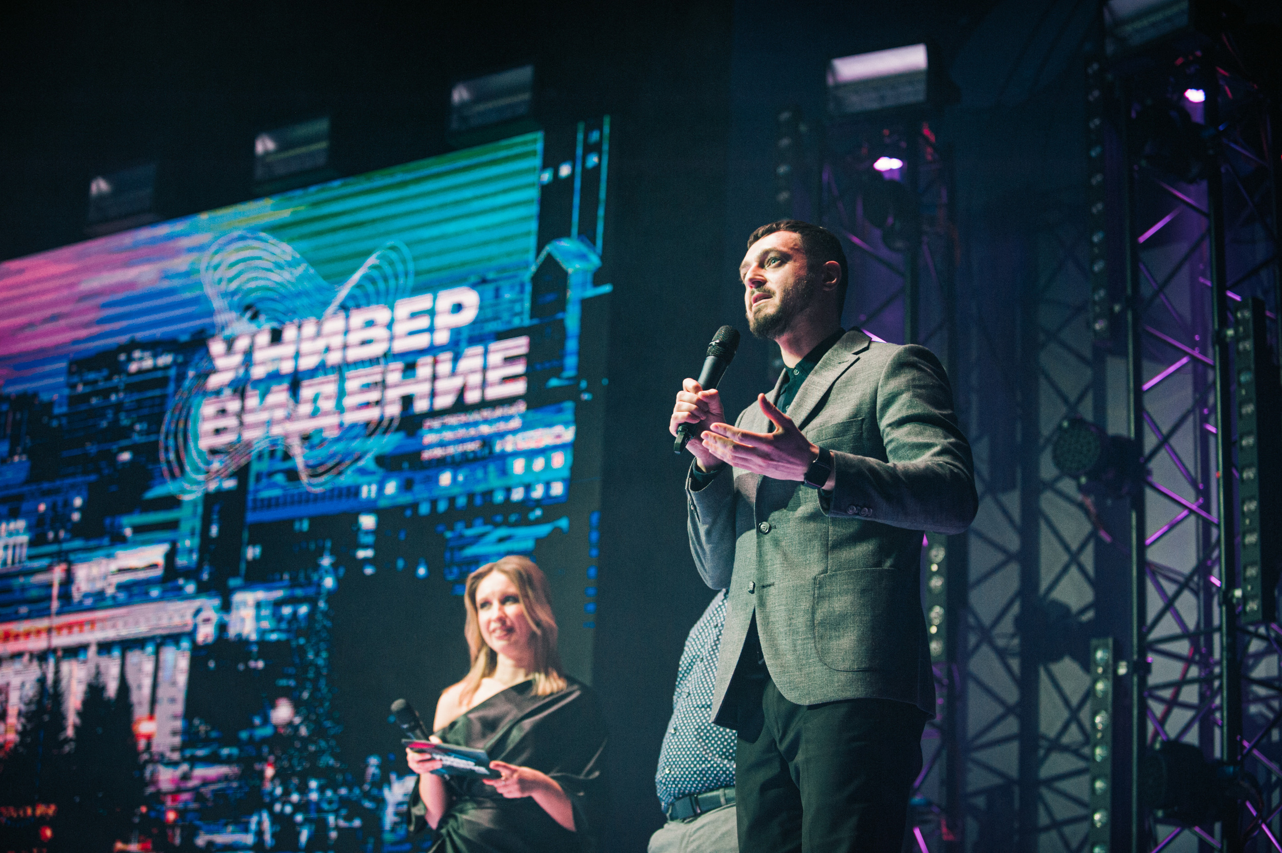 Финал Универвидения. Фотограф в Новосибирске Полина Колмачевская