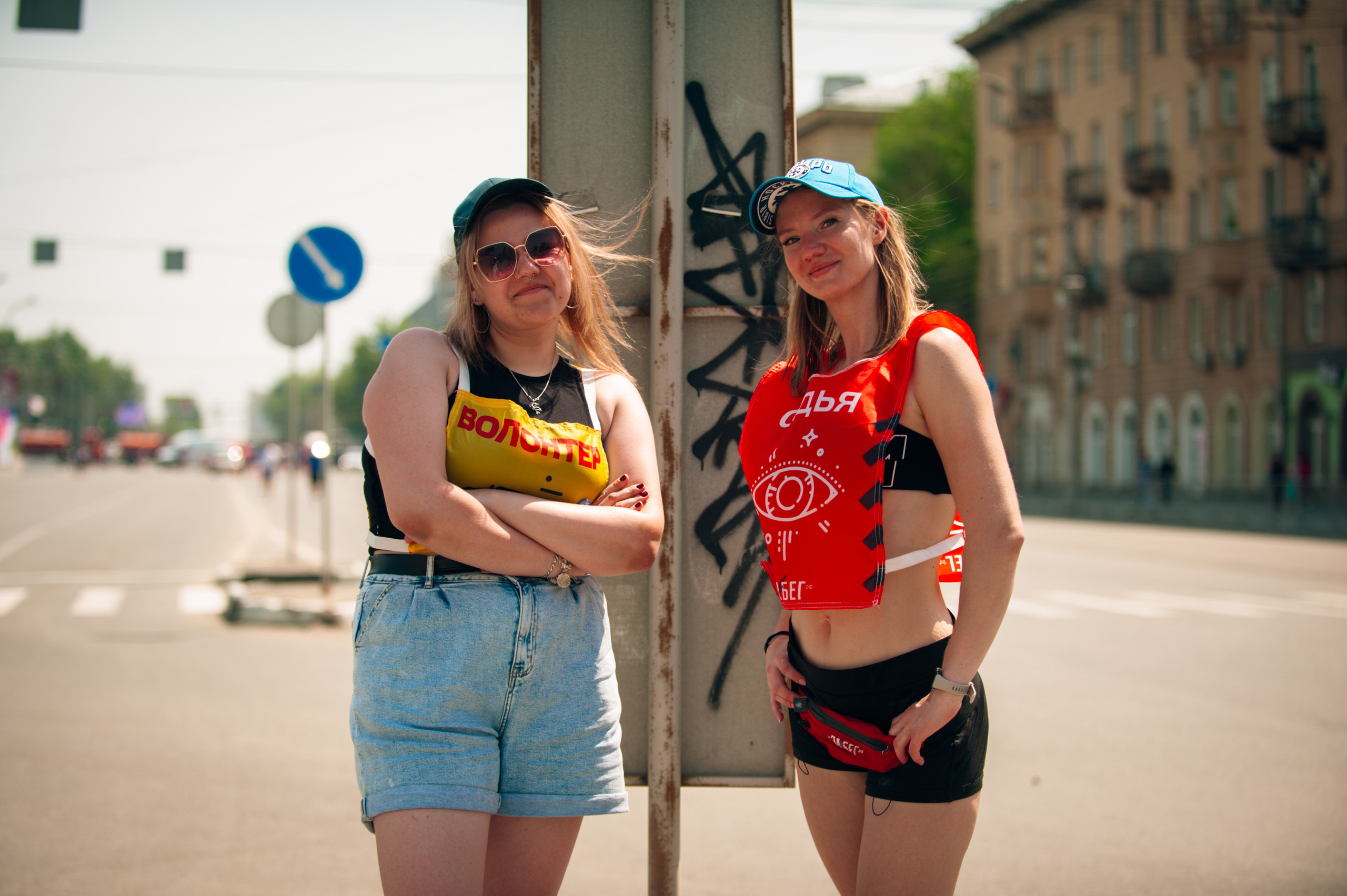 ЗаБег (съёмка волонтёров). Фотограф в Новосибирске Полина Колмачевская