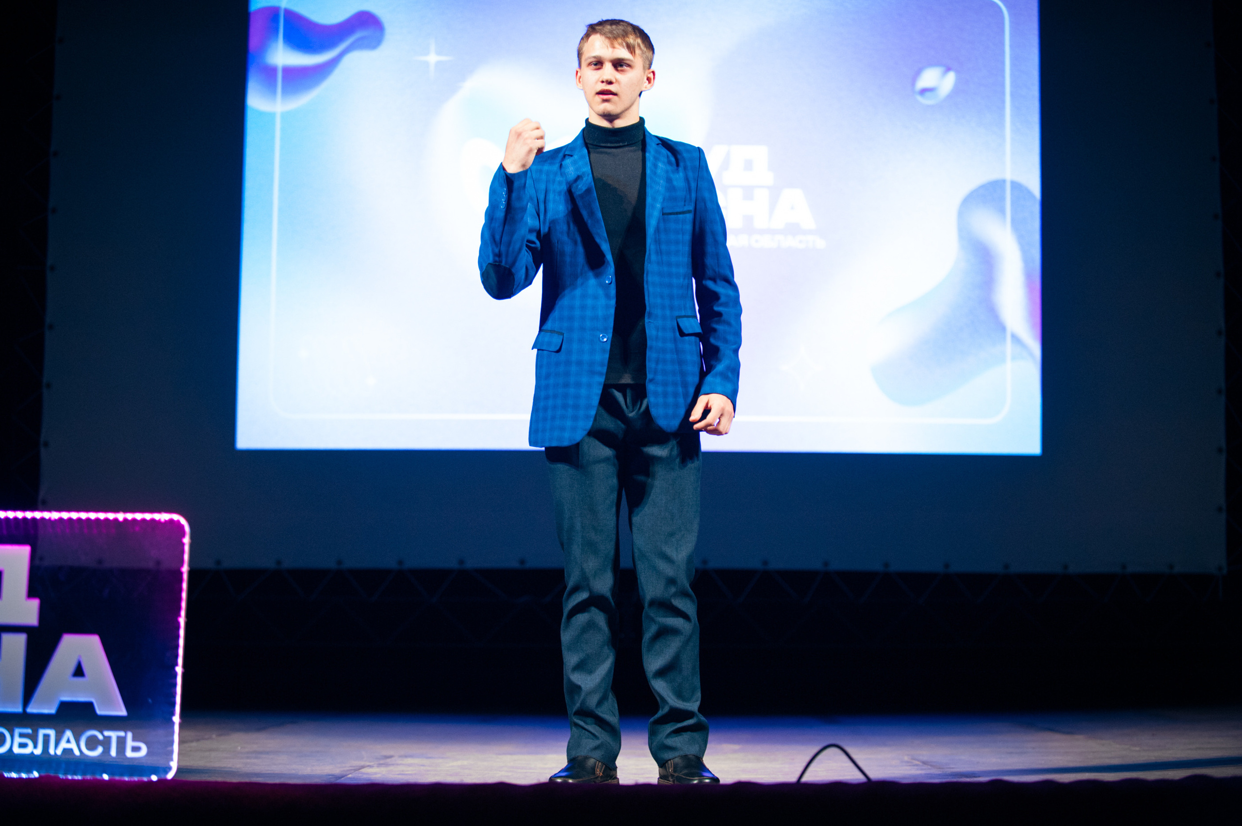 Театральное направление Студвесны. Фотограф в Новосибирске Полина Колмачевская