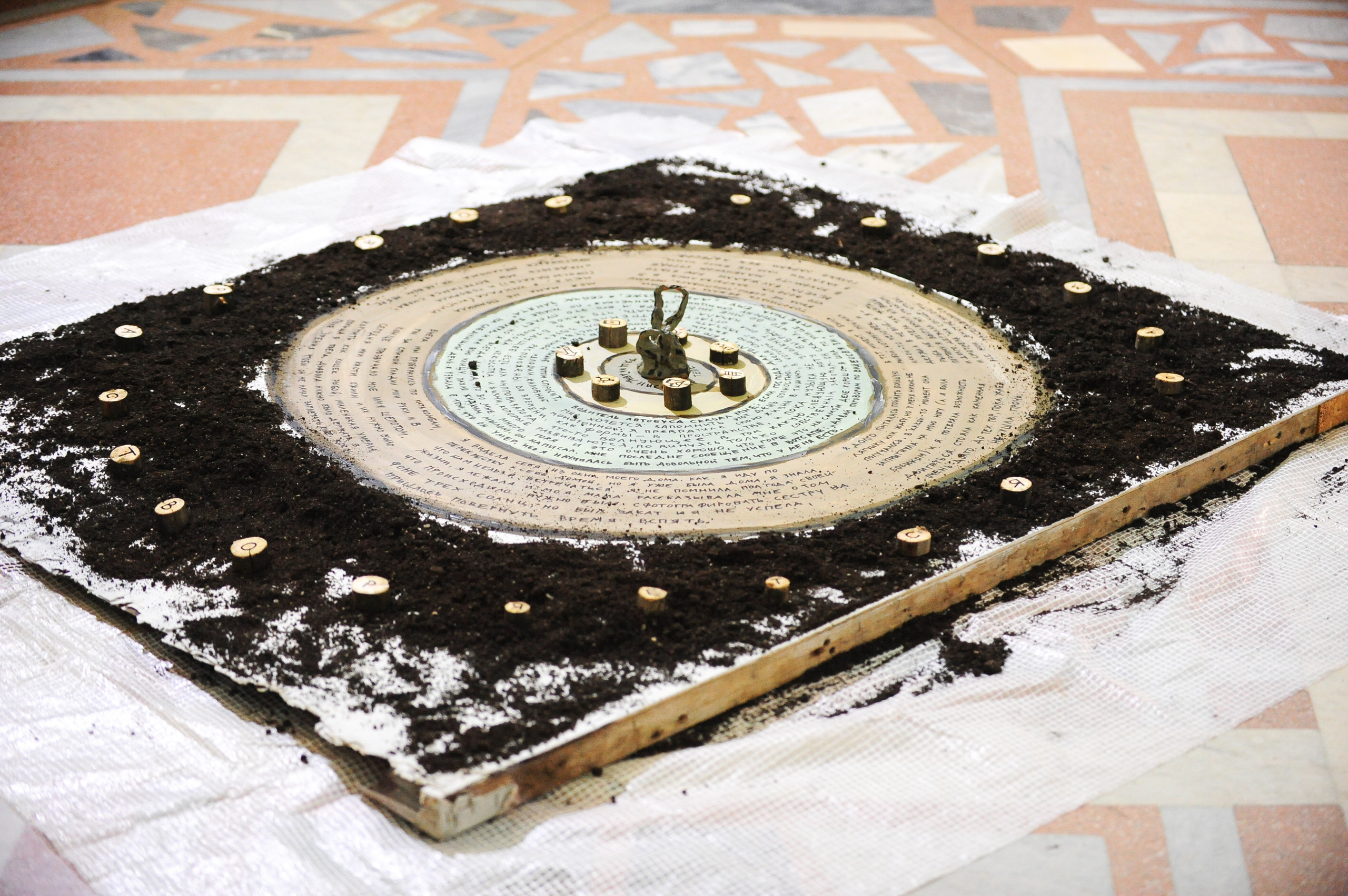 Синтез 2023. Фотограф в Новосибирске Полина Колмачевская