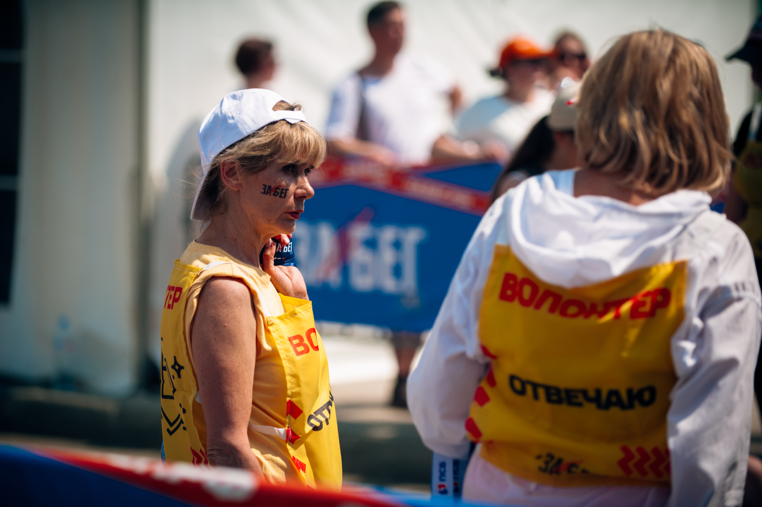 ЗаБег (съёмка волонтёров). Фотограф в Новосибирске Полина Колмачевская