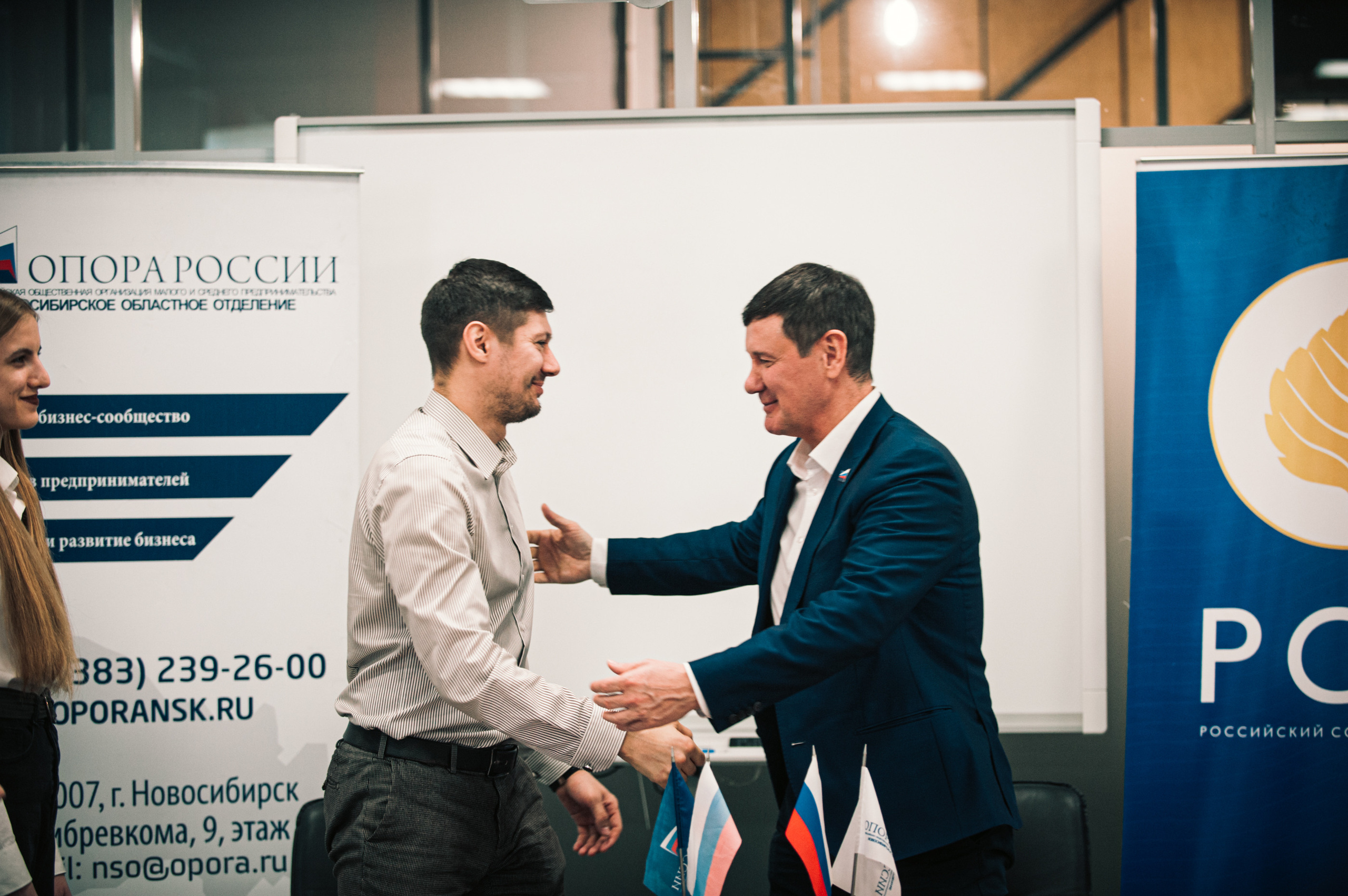 Подписание соглашения РСМ. Фотограф в Новосибирске Полина Колмачевская