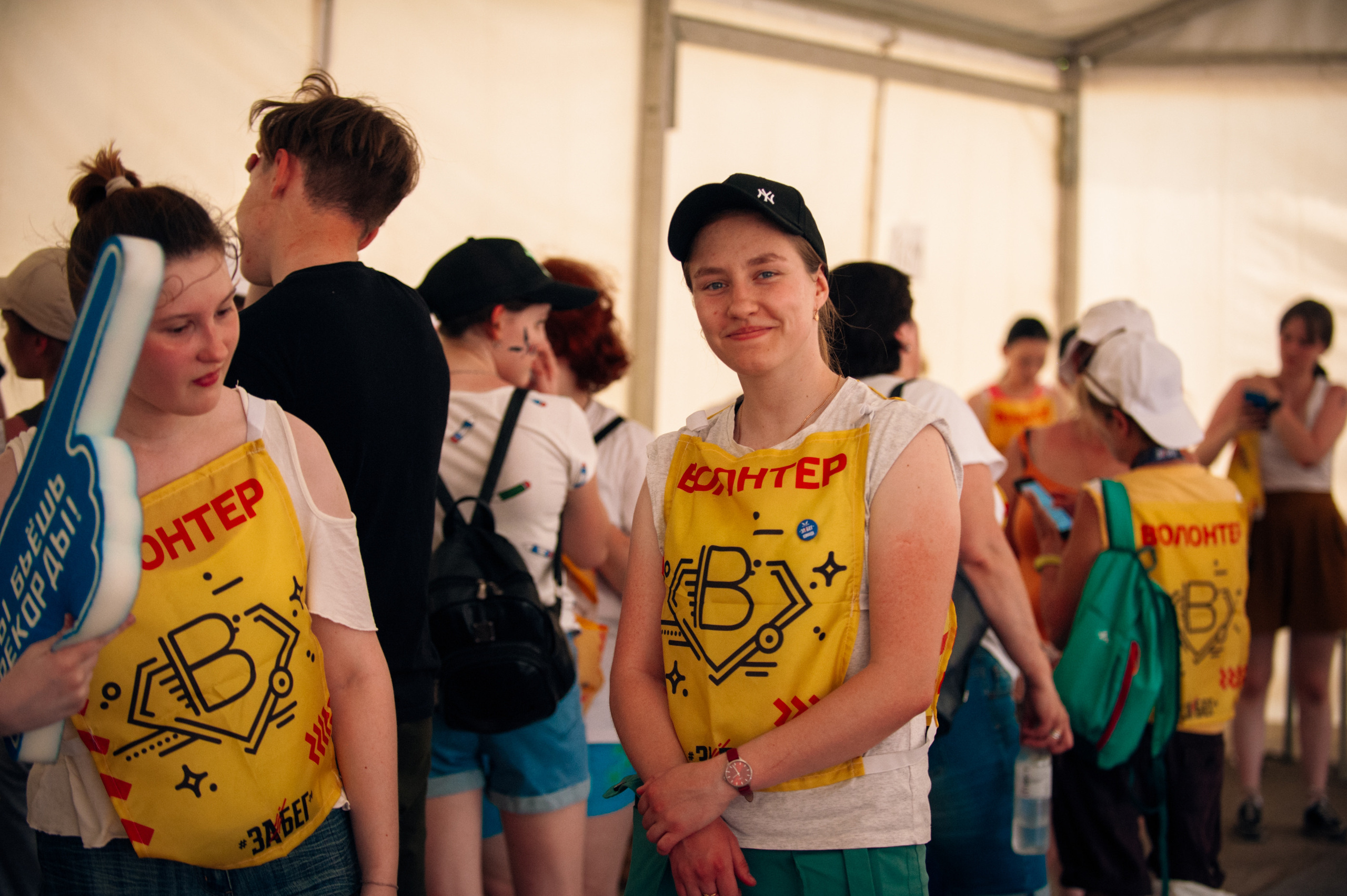 ЗаБег (съёмка волонтёров). Фотограф в Новосибирске Полина Колмачевская