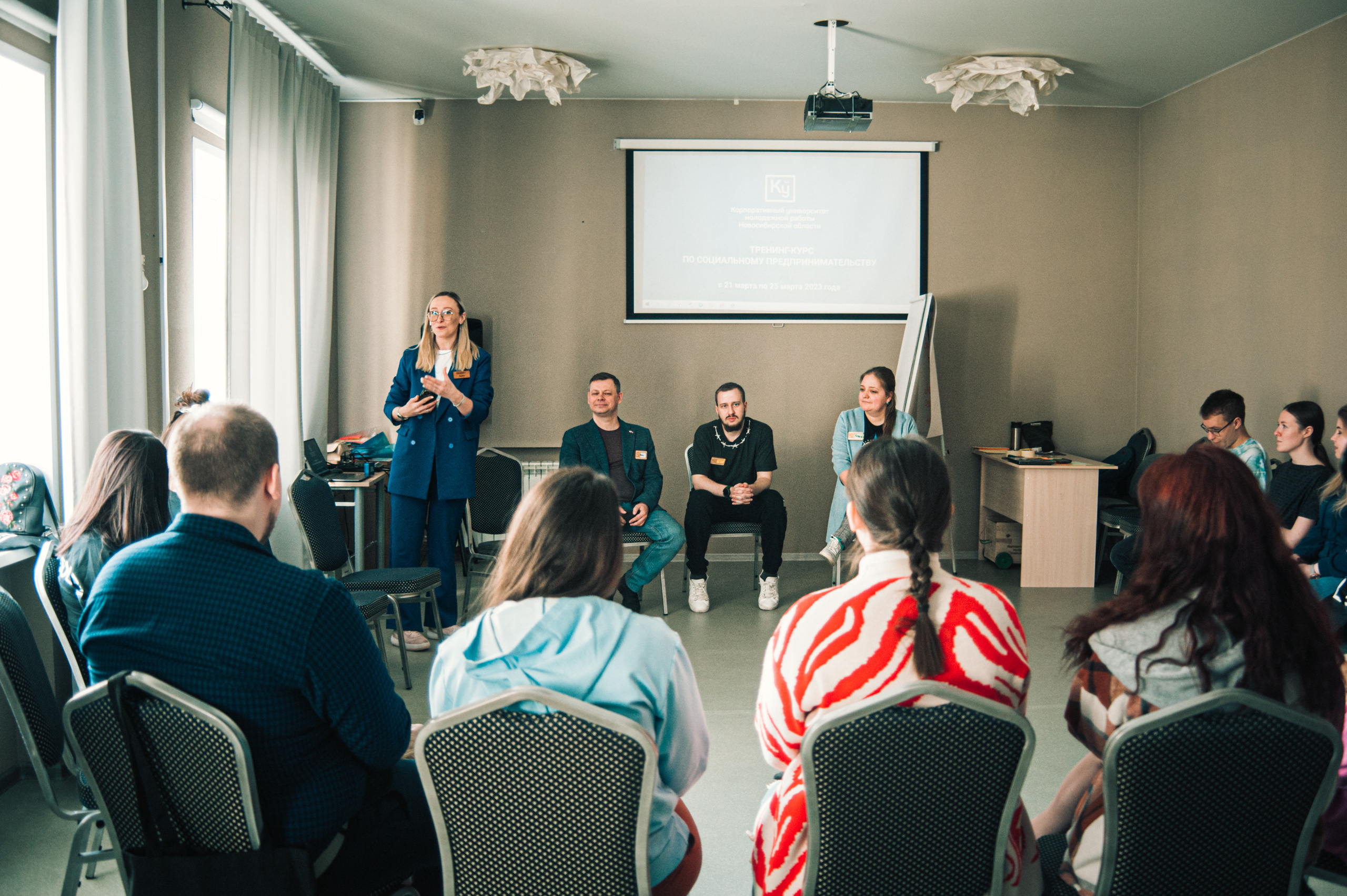 Семинар по социальному проектированию в Приморье. Фотограф в Новосибирске Полина Колмачевская