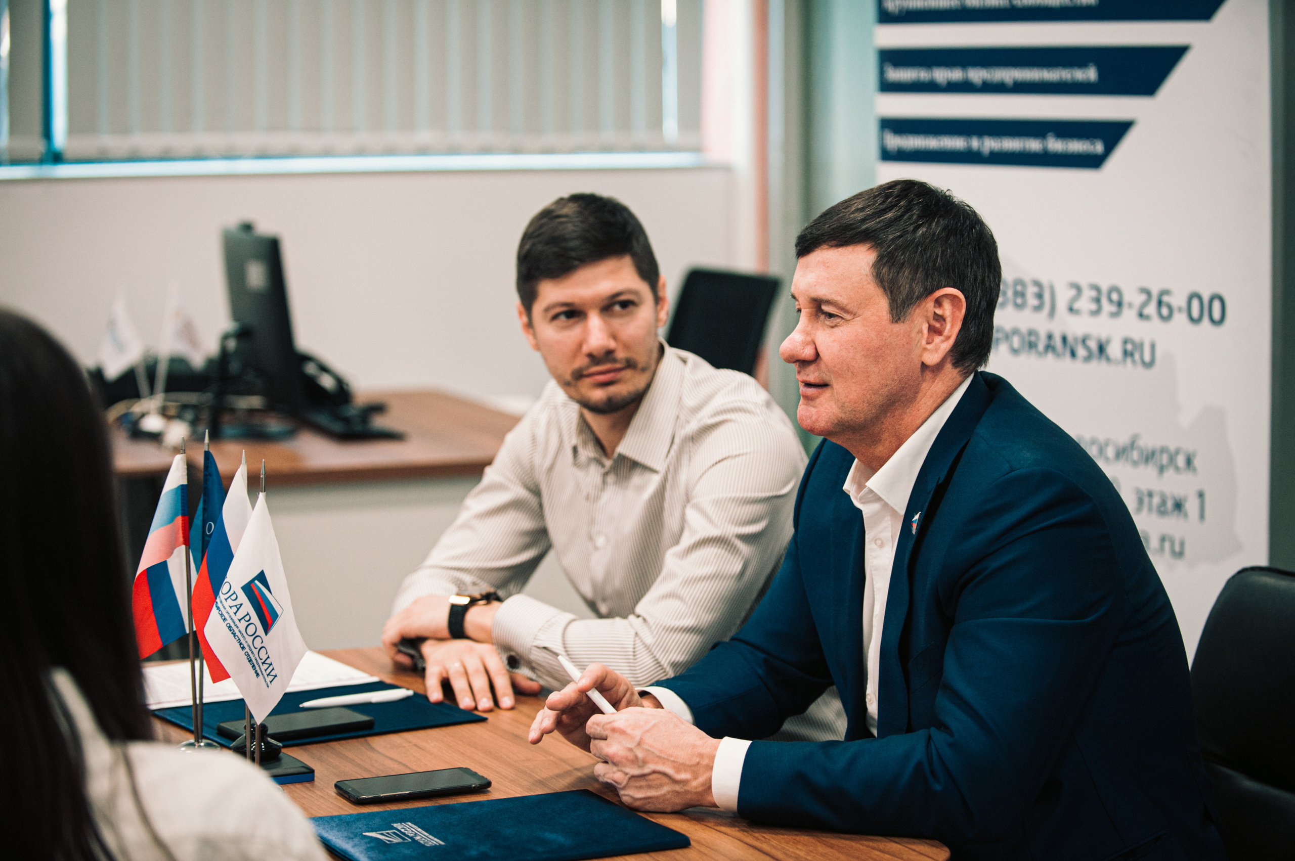 Подписание соглашения РСМ. Фотограф в Новосибирске Полина Колмачевская