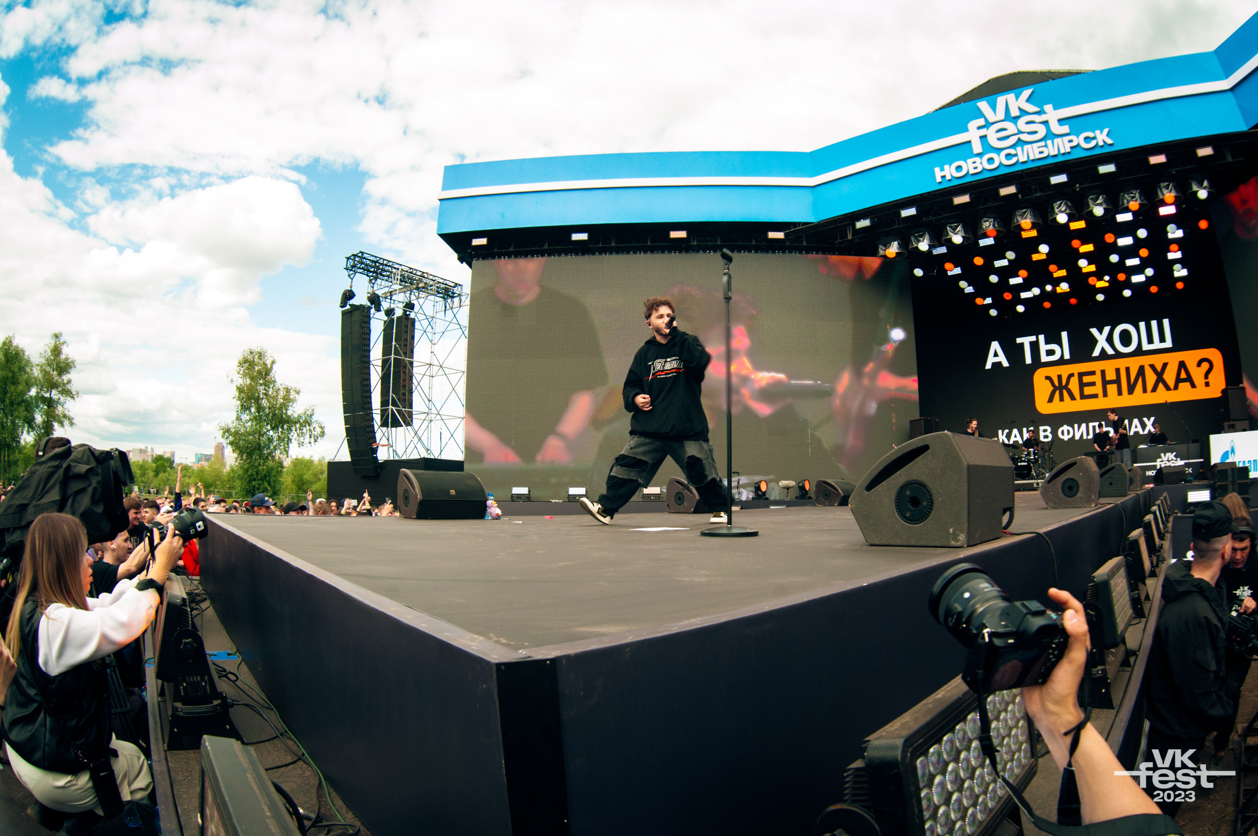 ВК fest. Фотограф в Новосибирске Полина Колмачевская