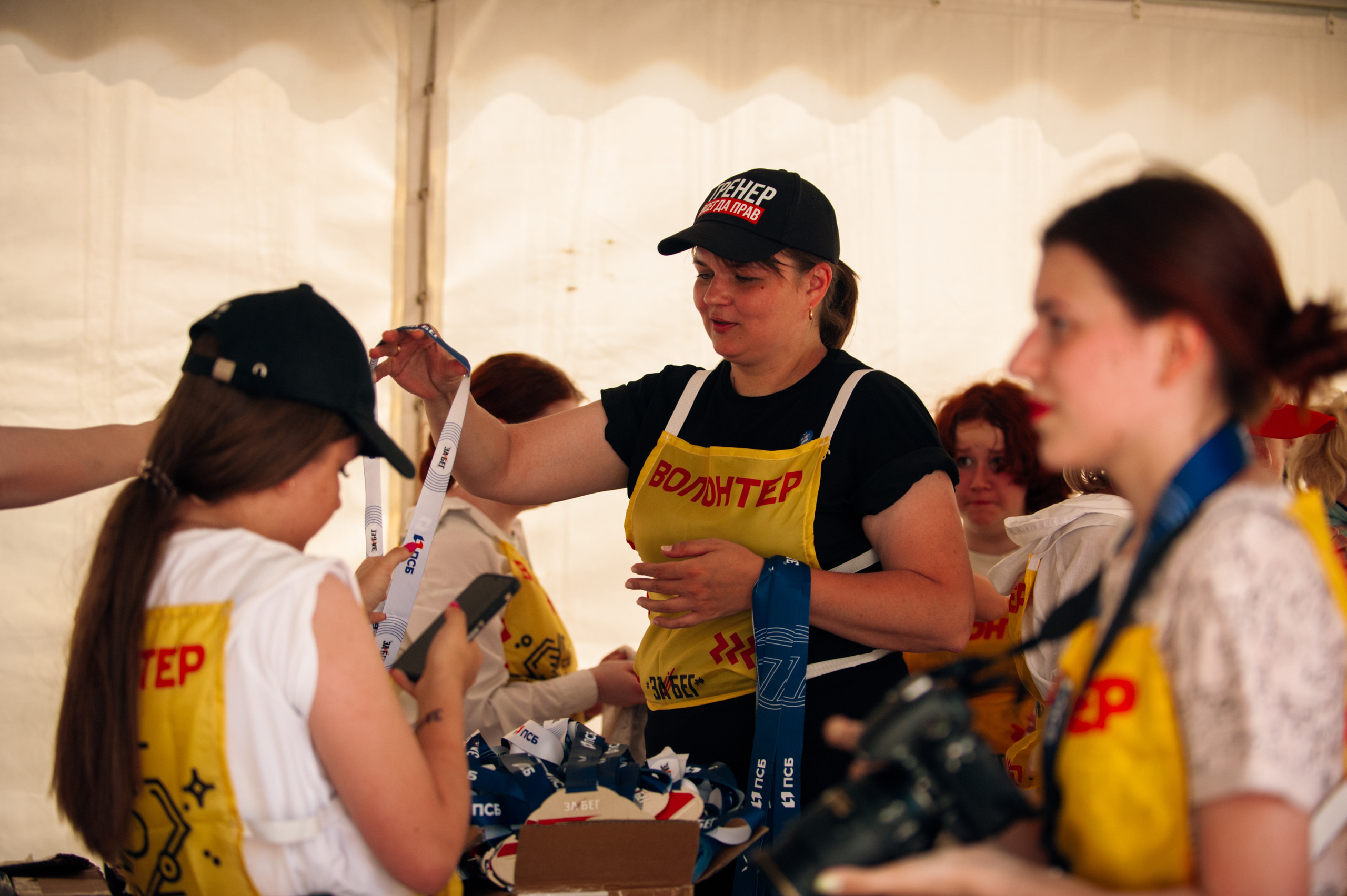 ЗаБег (съёмка волонтёров). Фотограф в Новосибирске Полина Колмачевская