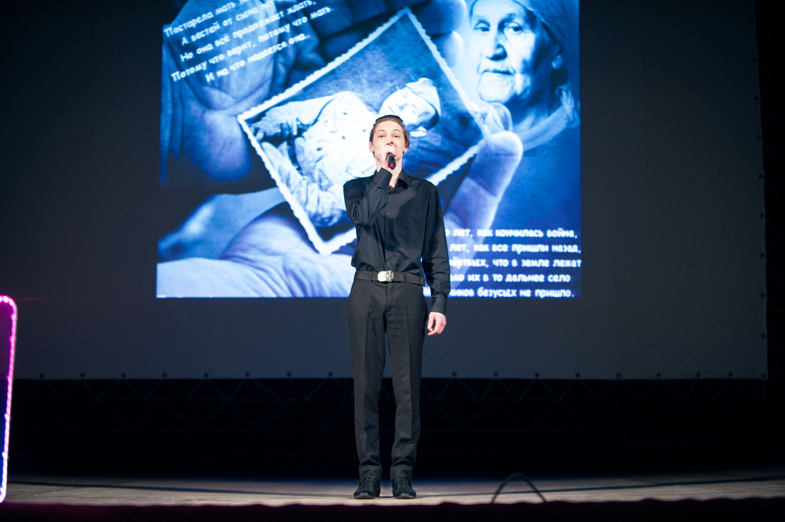 Театральное направление Студвесны. Фотограф в Новосибирске Полина Колмачевская