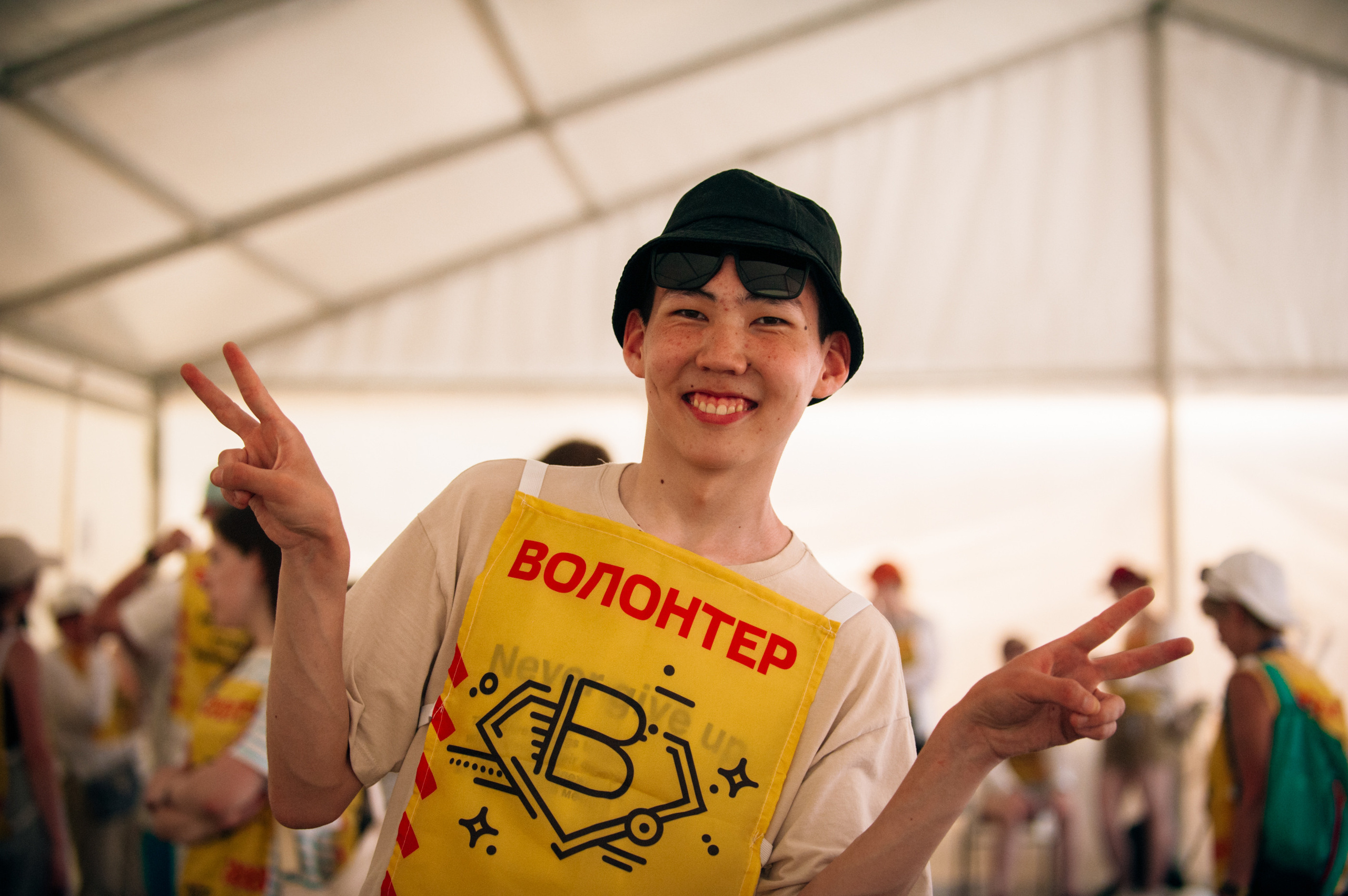 ЗаБег (съёмка волонтёров). Фотограф в Новосибирске Полина Колмачевская