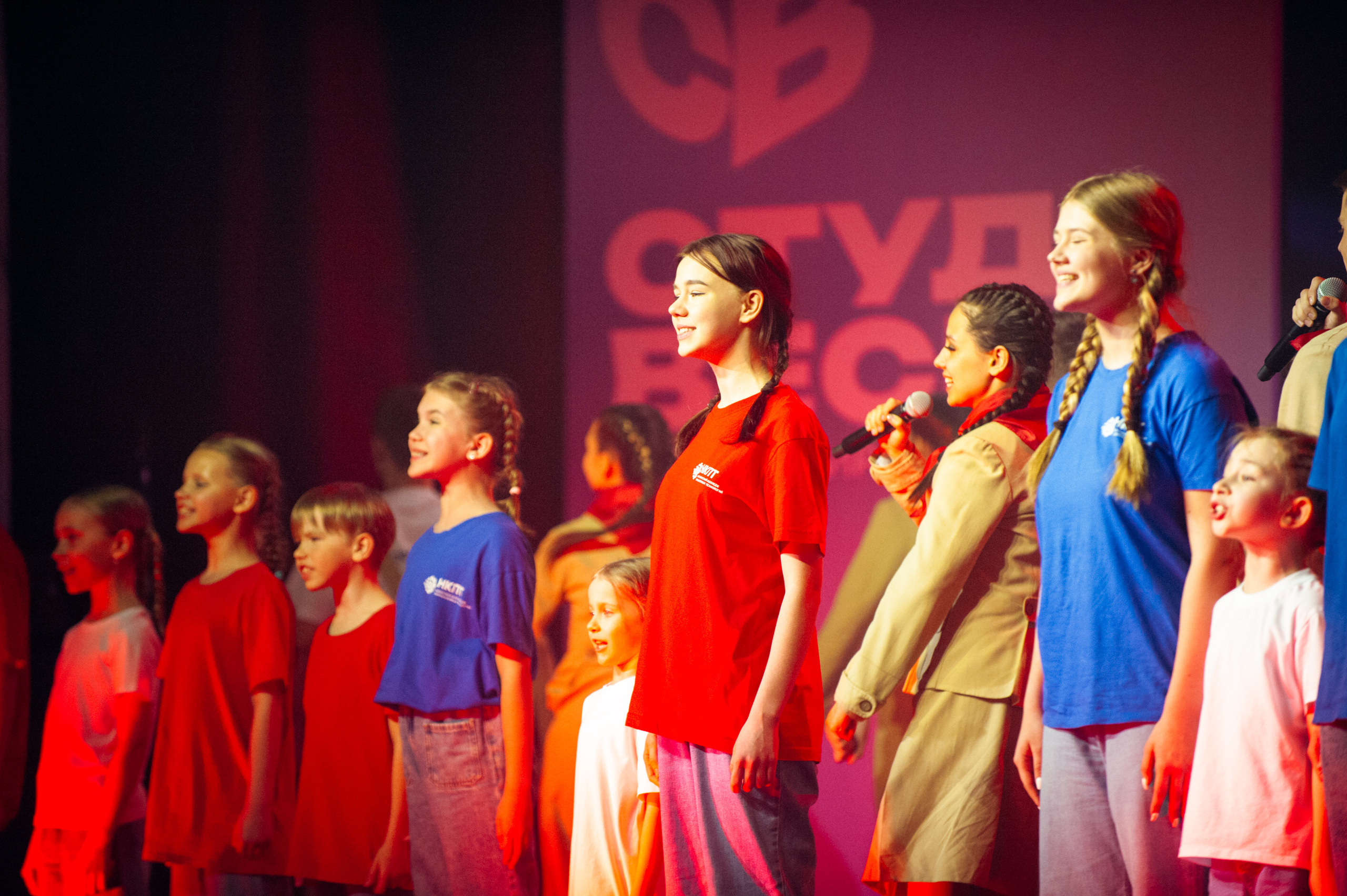 Гала-концерт студвесны. Фотограф в Новосибирске Полина Колмачевская