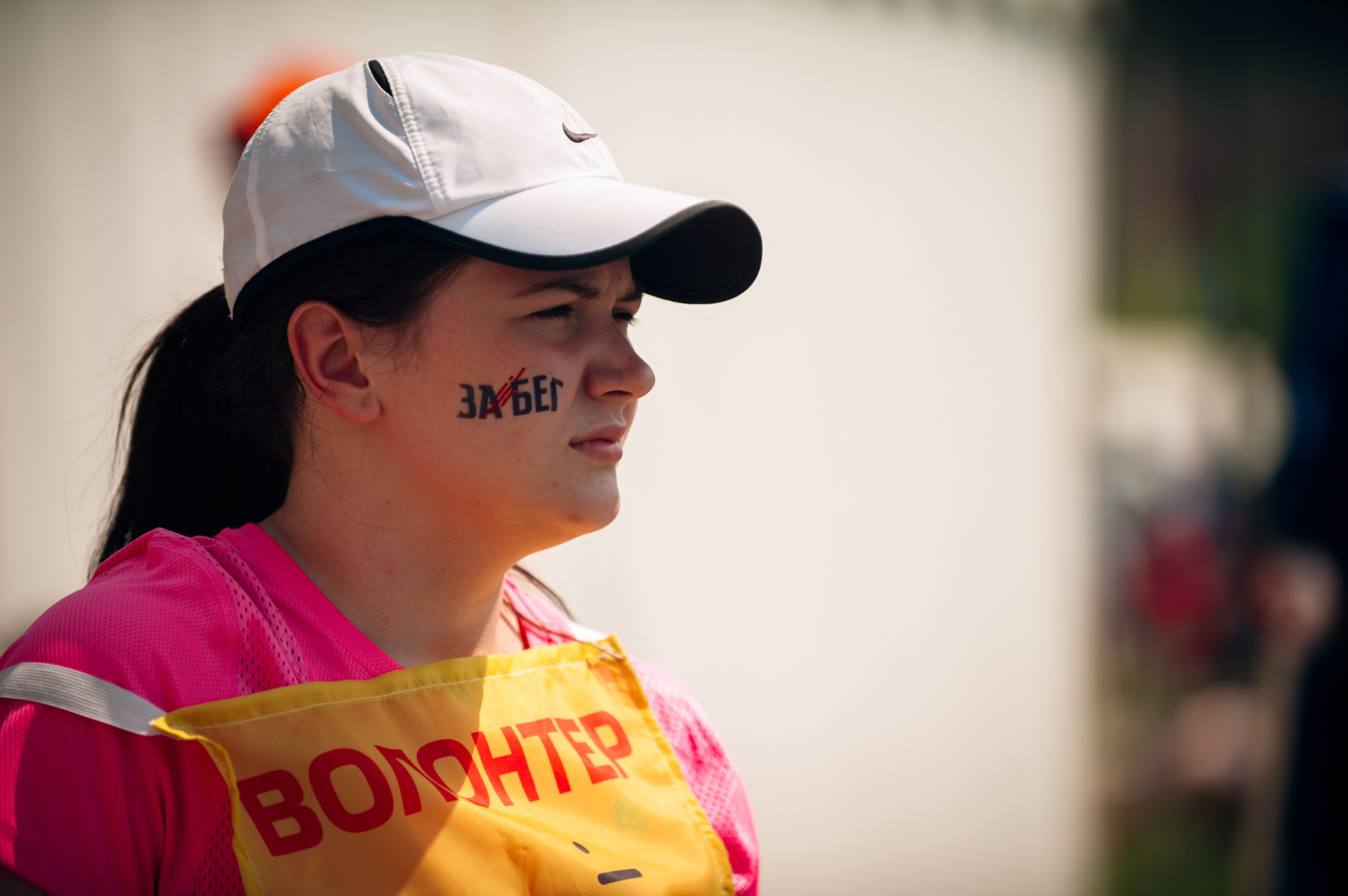 ЗаБег (съёмка волонтёров). Фотограф в Новосибирске Полина Колмачевская