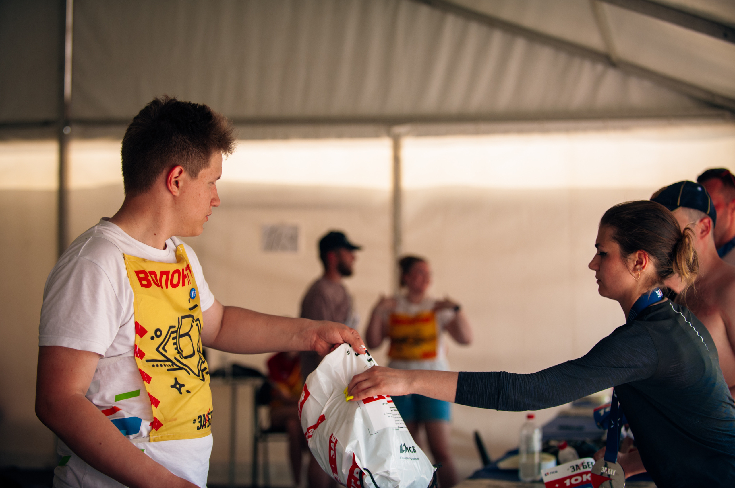ЗаБег (съёмка волонтёров). Фотограф в Новосибирске Полина Колмачевская