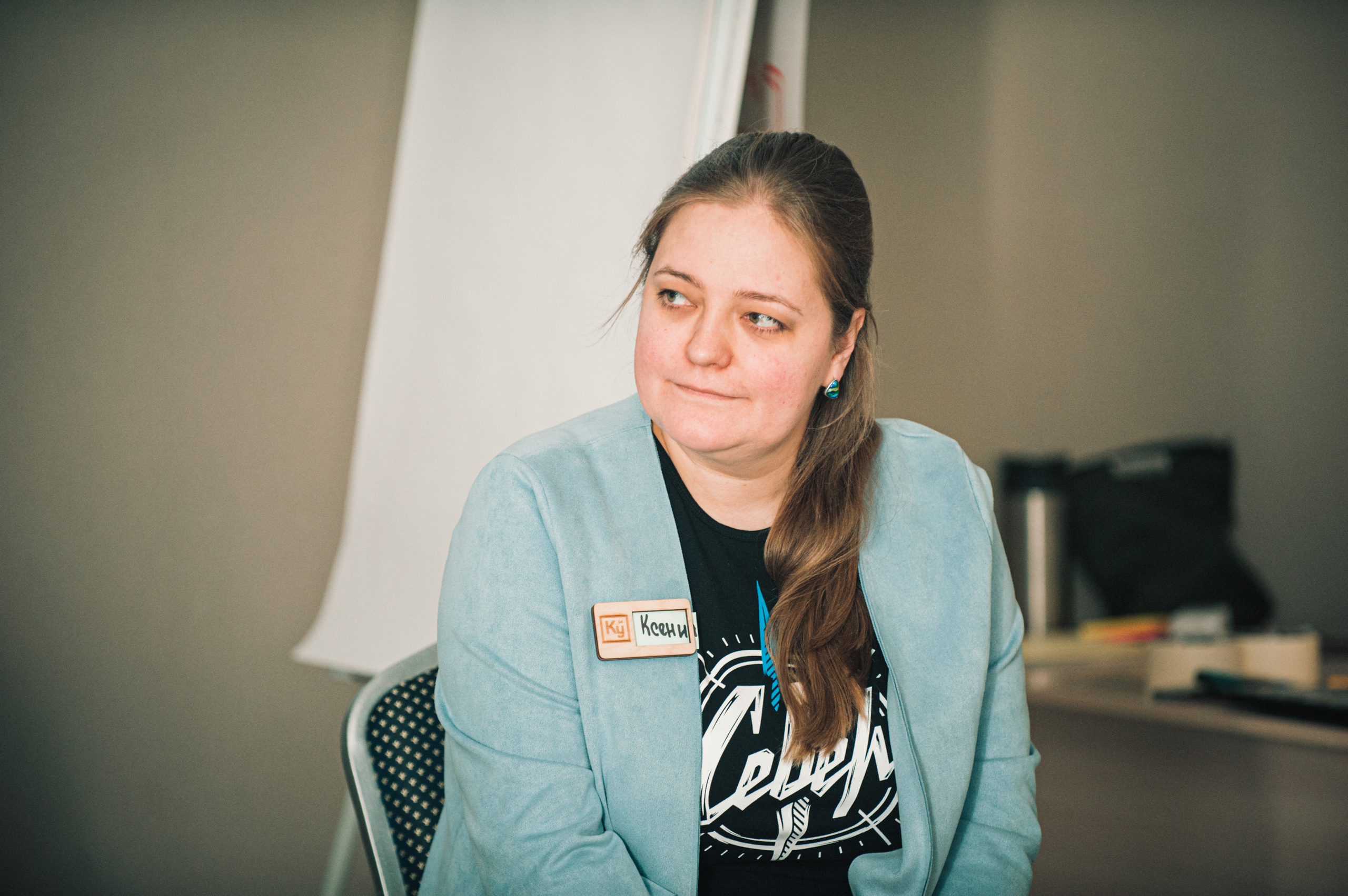 Семинар по социальному проектированию в Приморье. Фотограф в Новосибирске Полина Колмачевская