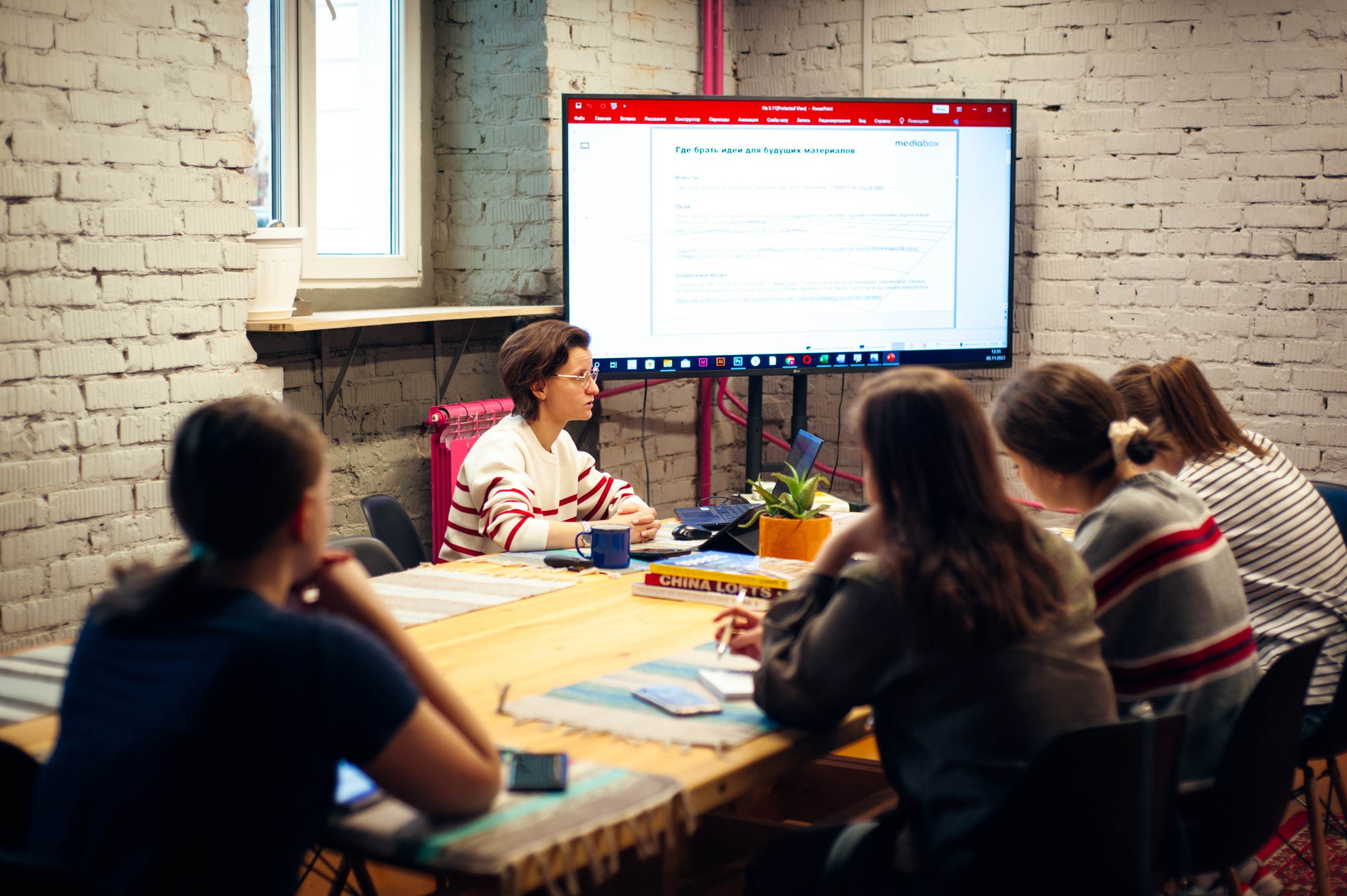 Медиабокс. Фотограф в Новосибирске Полина Колмачевская