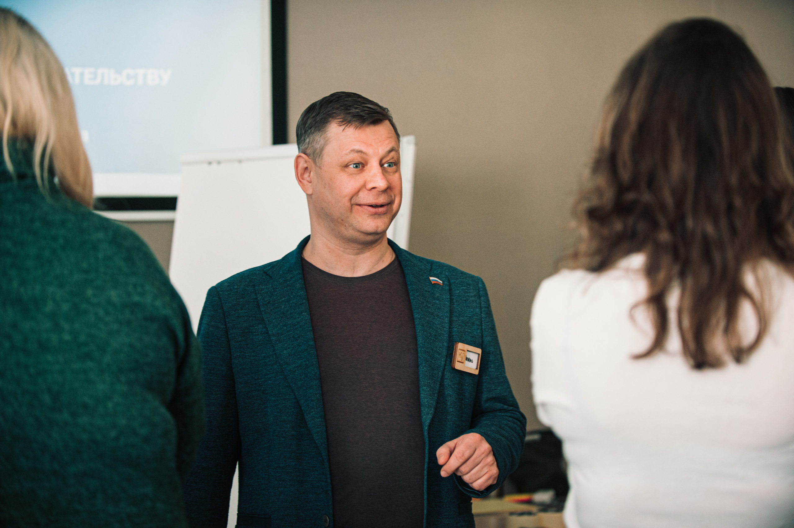 Семинар по социальному проектированию в Приморье. Фотограф в Новосибирске Полина Колмачевская