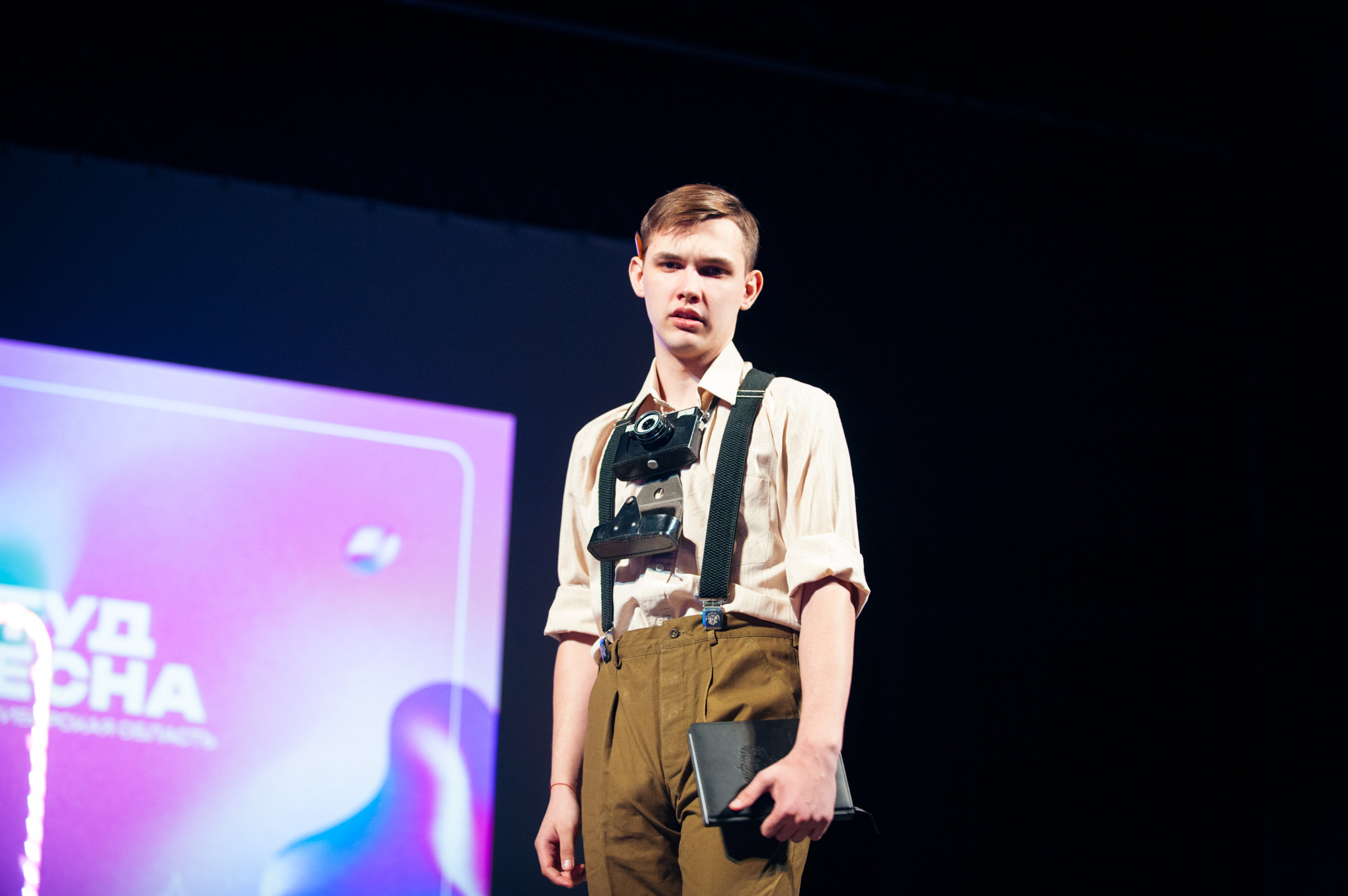 Театральное направление Студвесны. Фотограф в Новосибирске Полина Колмачевская