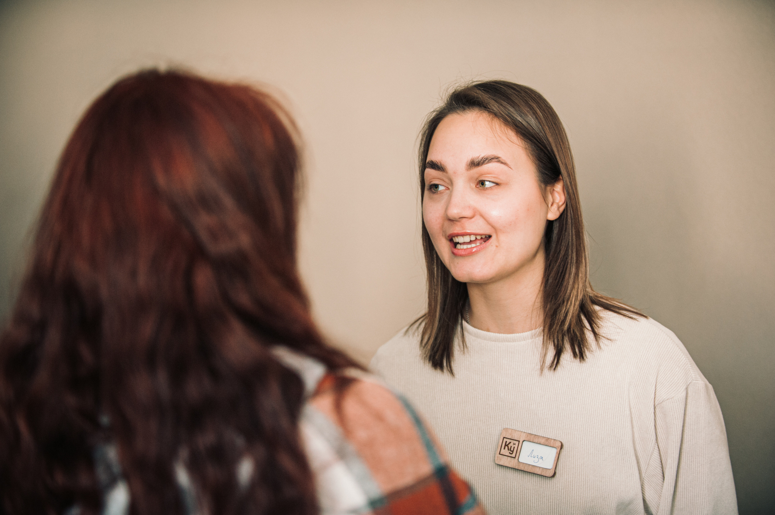 Семинар по социальному проектированию в Приморье. Фотограф в Новосибирске Полина Колмачевская