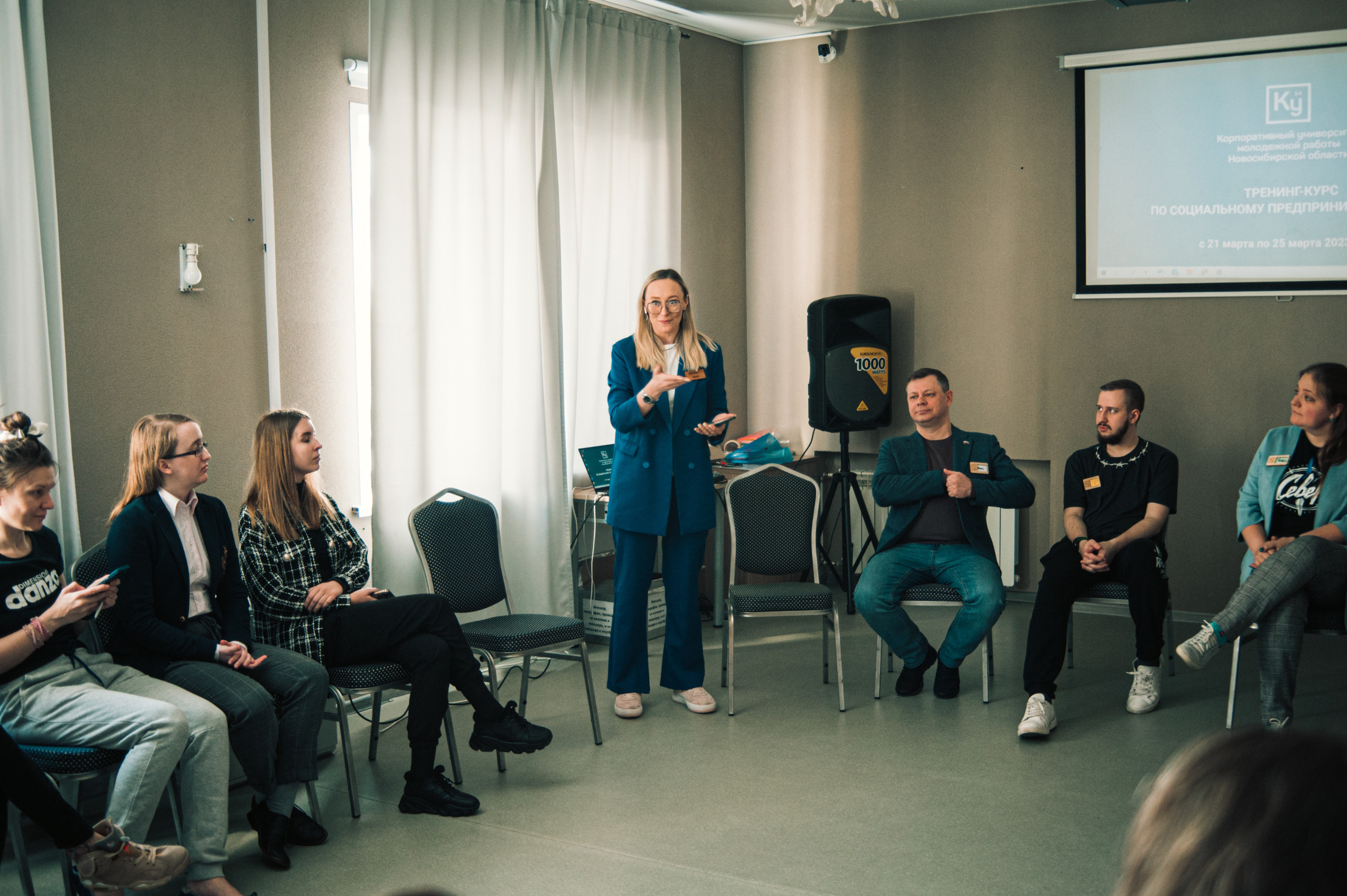 Семинар по социальному проектированию в Приморье. Фотограф в Новосибирске Полина Колмачевская