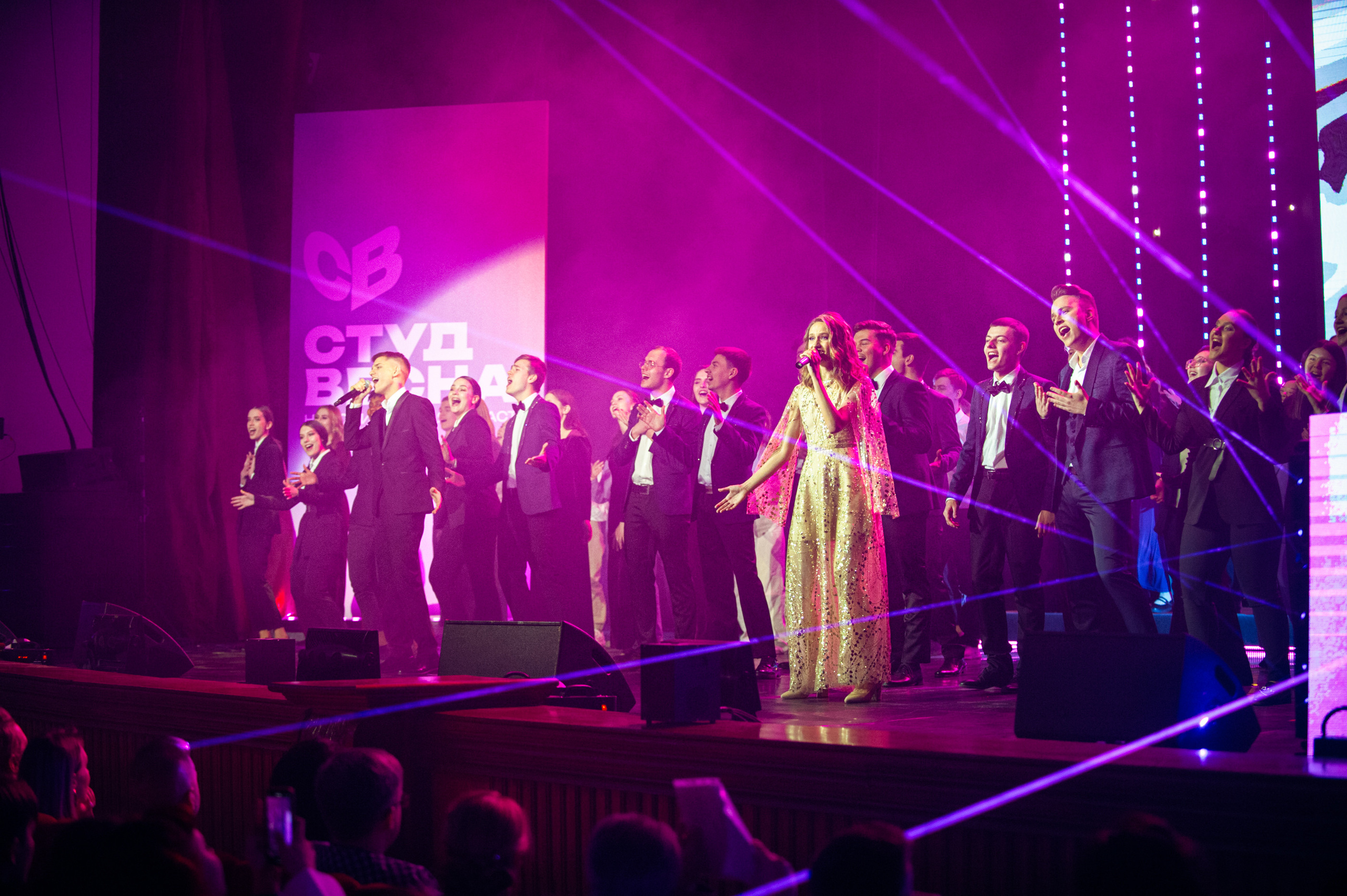 Гала-концерт студвесны. Фотограф в Новосибирске Полина Колмачевская