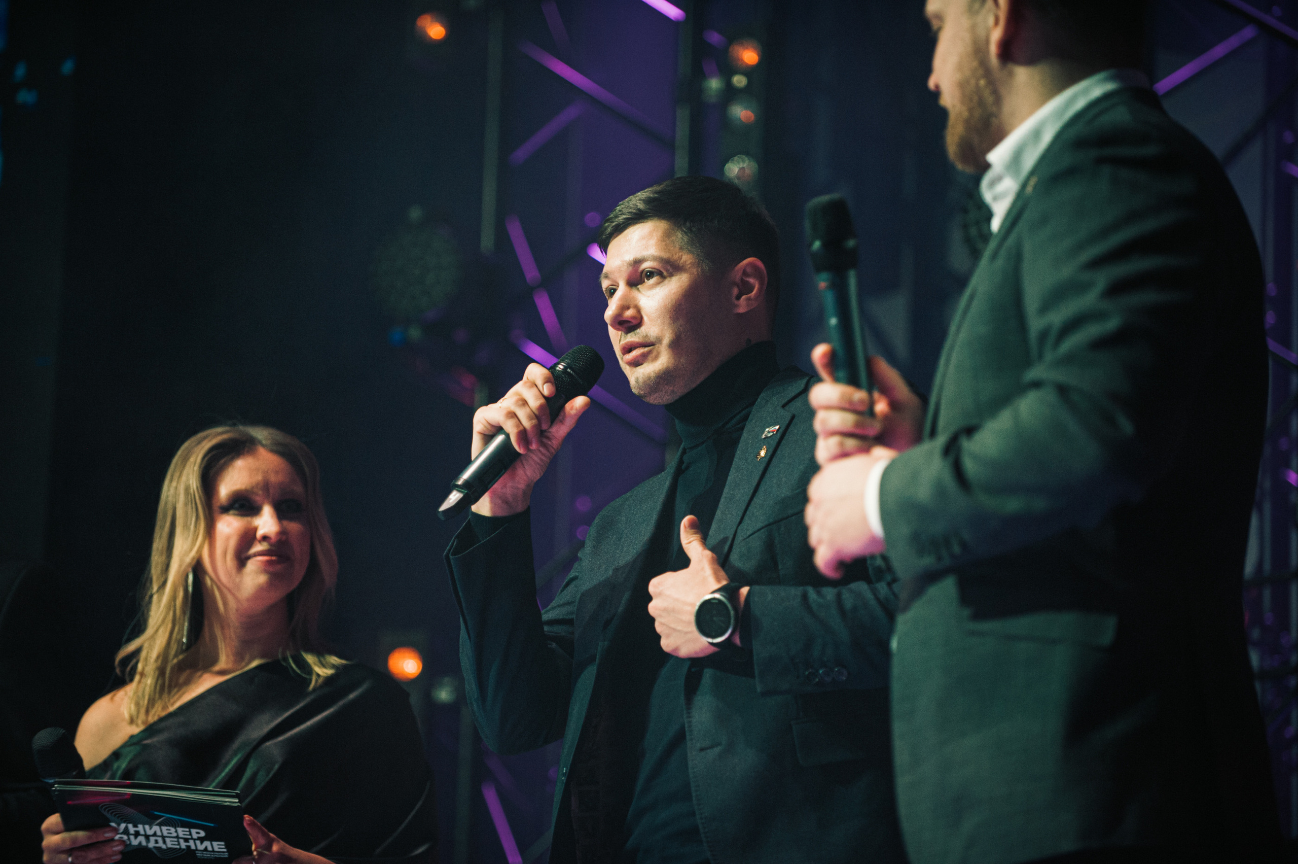 Финал Универвидения. Фотограф в Новосибирске Полина Колмачевская