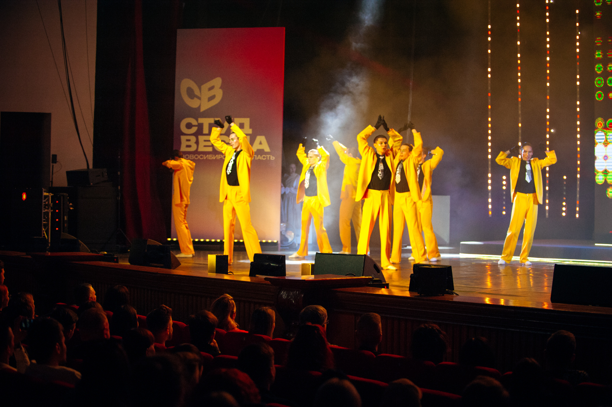 Гала-концерт студвесны. Фотограф в Новосибирске Полина Колмачевская