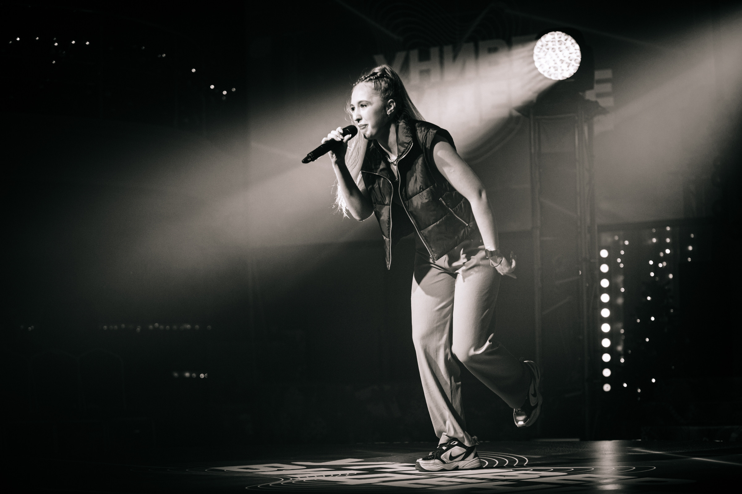 Универвидение. Фотограф в Новосибирске Полина Колмачевская