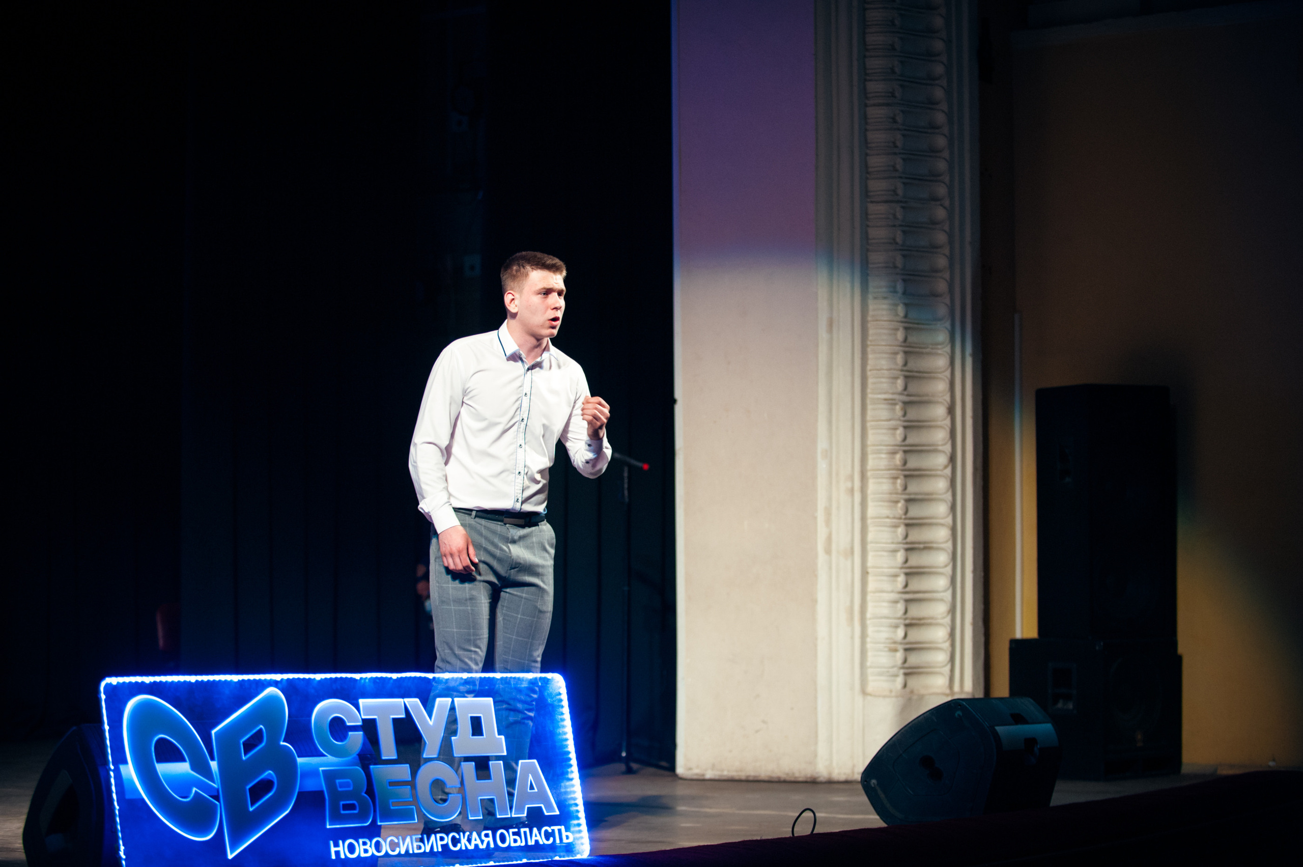 Театральное направление Студвесны. Фотограф в Новосибирске Полина Колмачевская