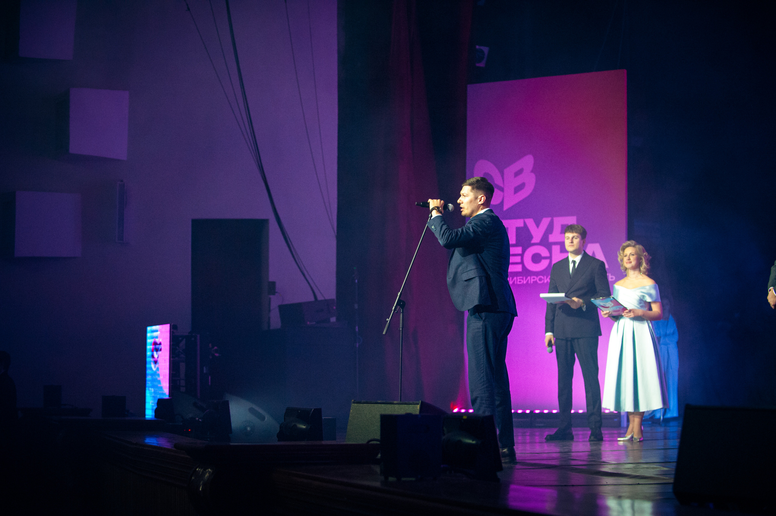 Гала-концерт студвесны. Фотограф в Новосибирске Полина Колмачевская