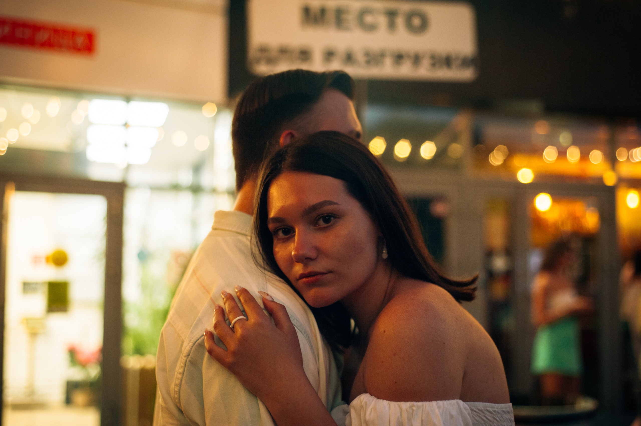 Алина и Артём. Фотограф в Новосибирске Полина Колмачевская