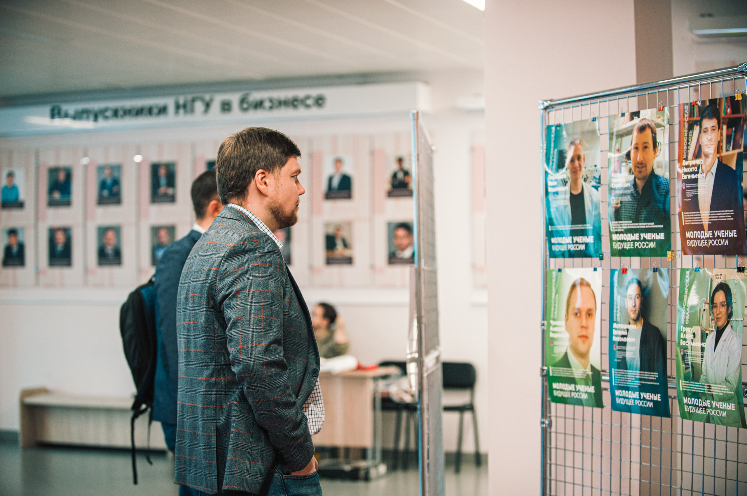 Открытие фотовыставки «Молодые ученые — будущее России». Фотограф в Новосибирске Полина Колмачевская